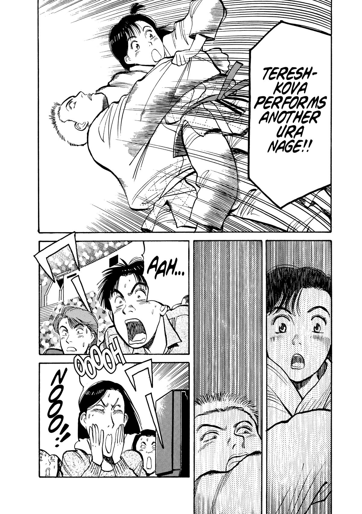 Yawara! Chapter 105 2