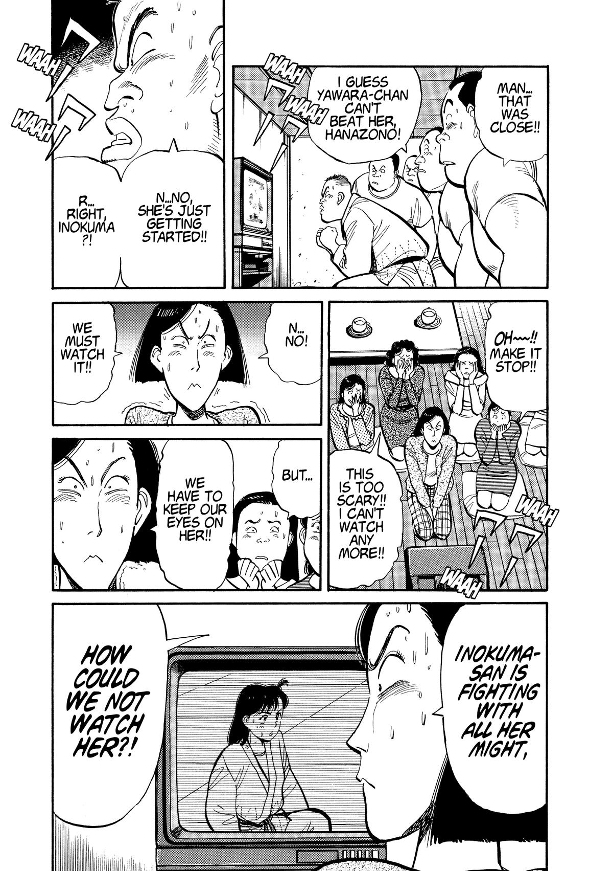 Yawara! Chapter 105 5