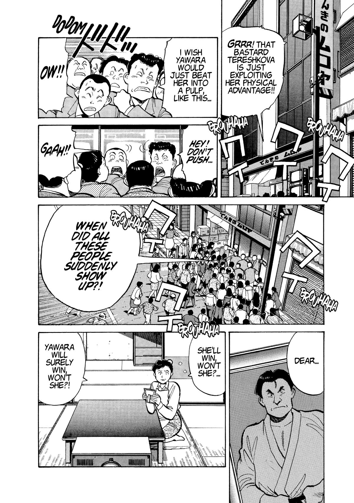Yawara! Chapter 105 6