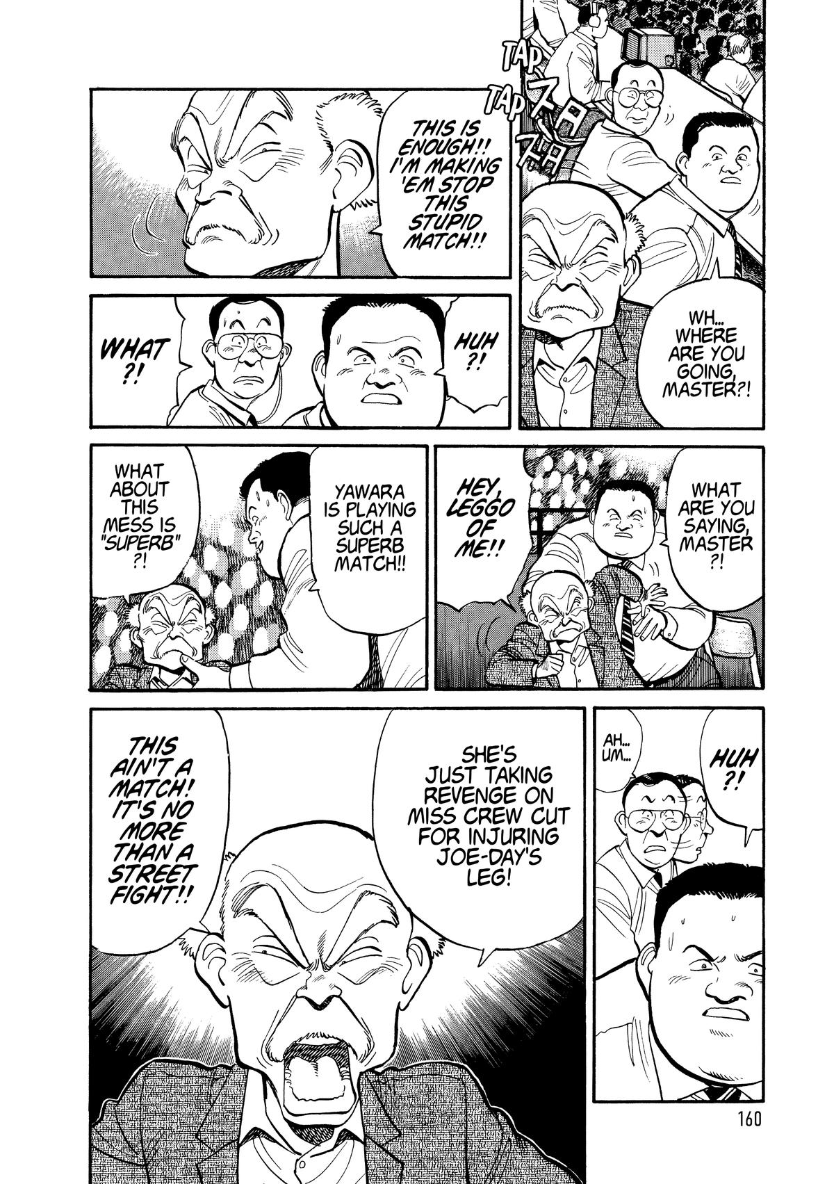 Yawara! Chapter 105 8