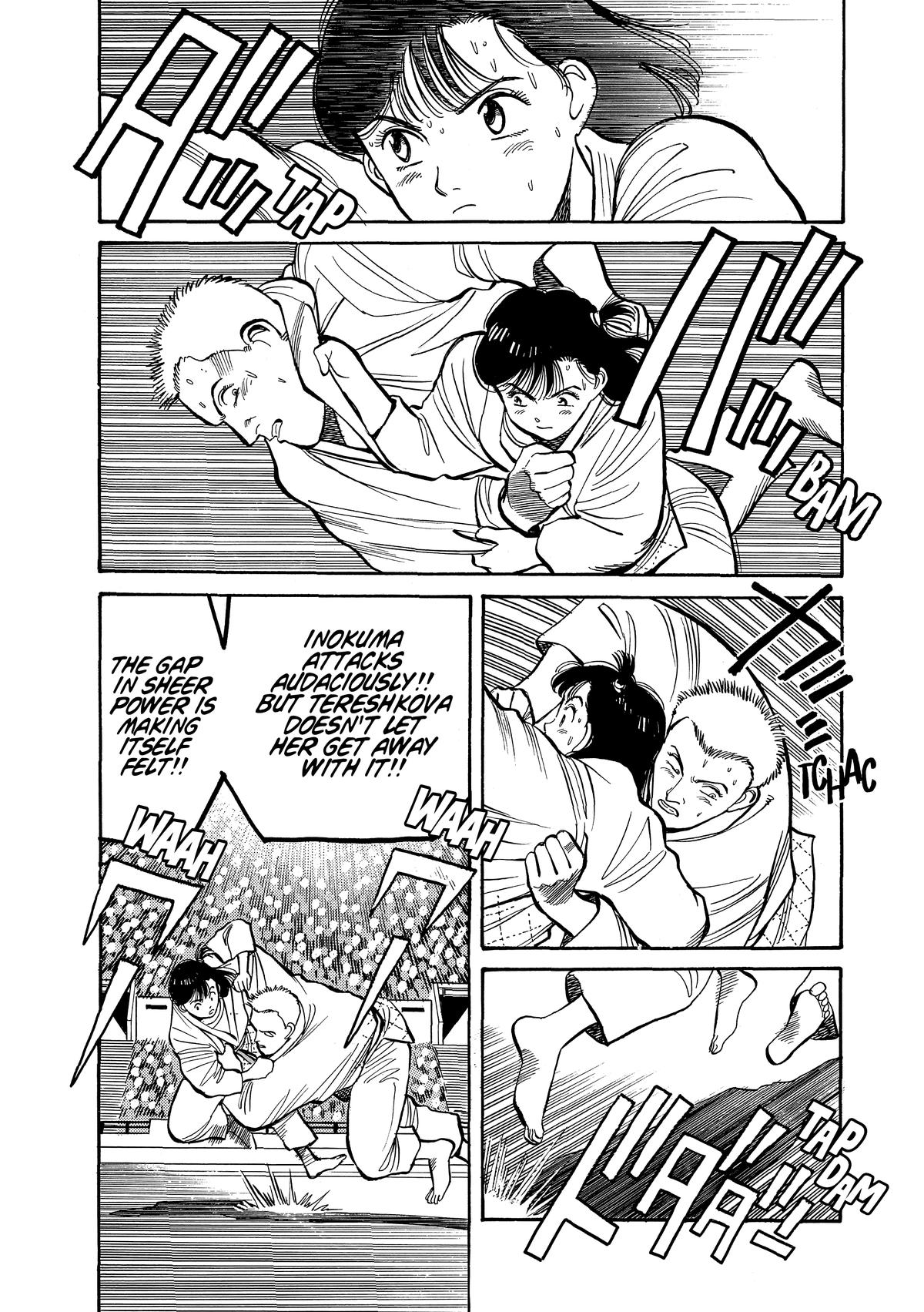 Yawara! Chapter 105 12