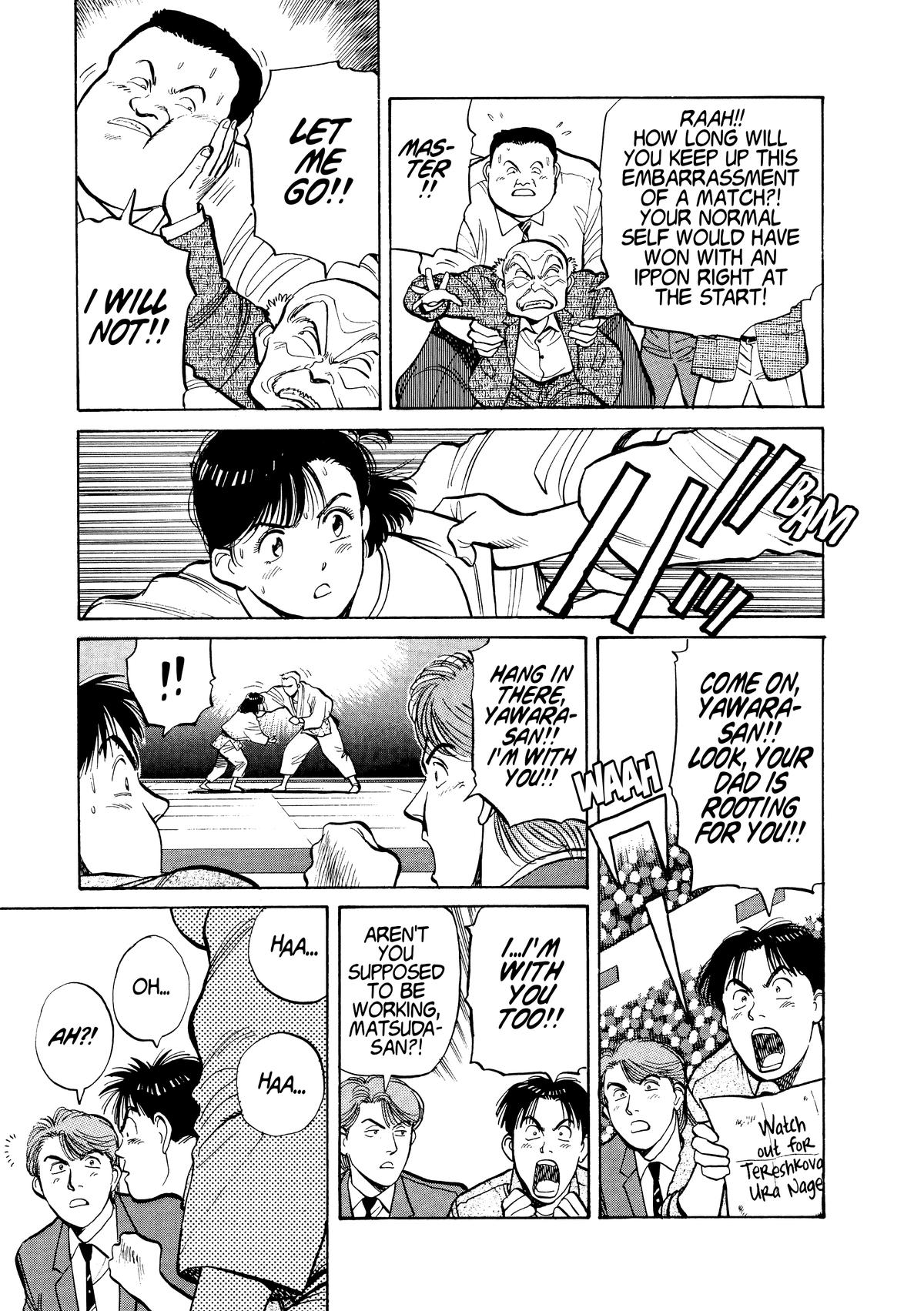 Yawara! Chapter 105 13