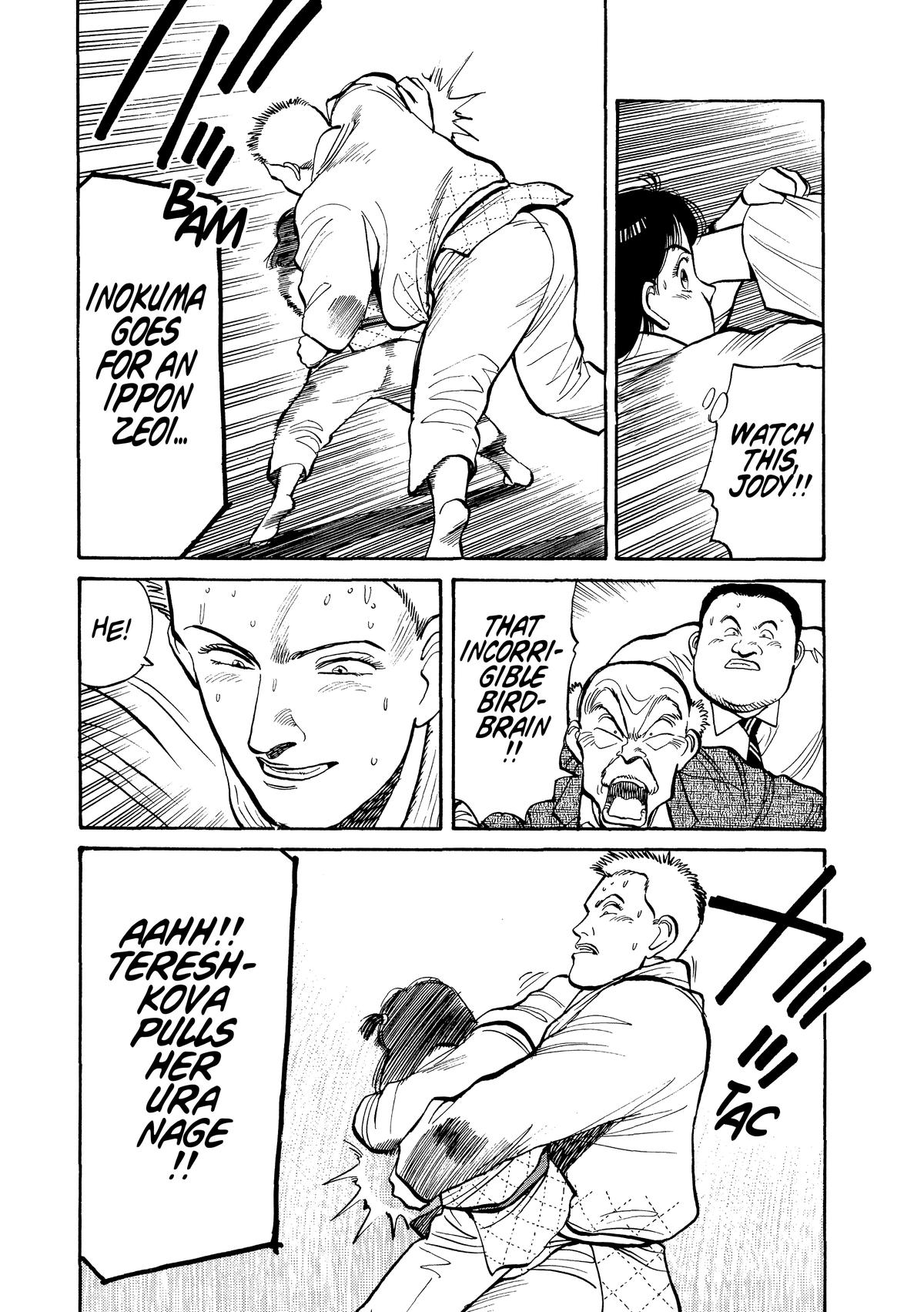 Yawara! Chapter 105 15