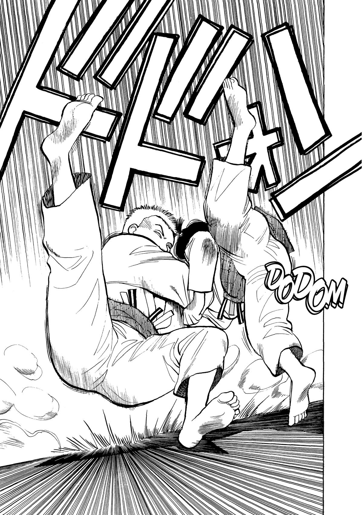 Yawara! Chapter 105 17