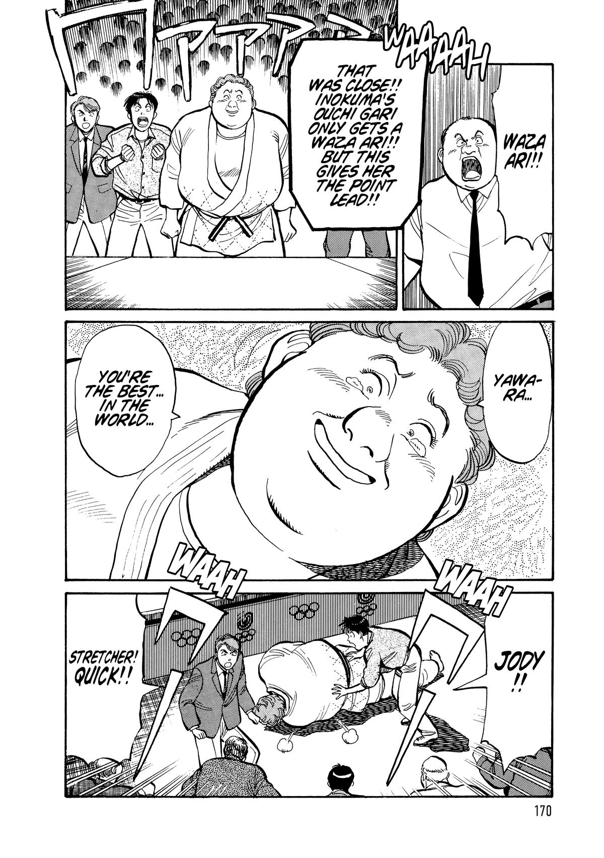 Yawara! Chapter 105 18