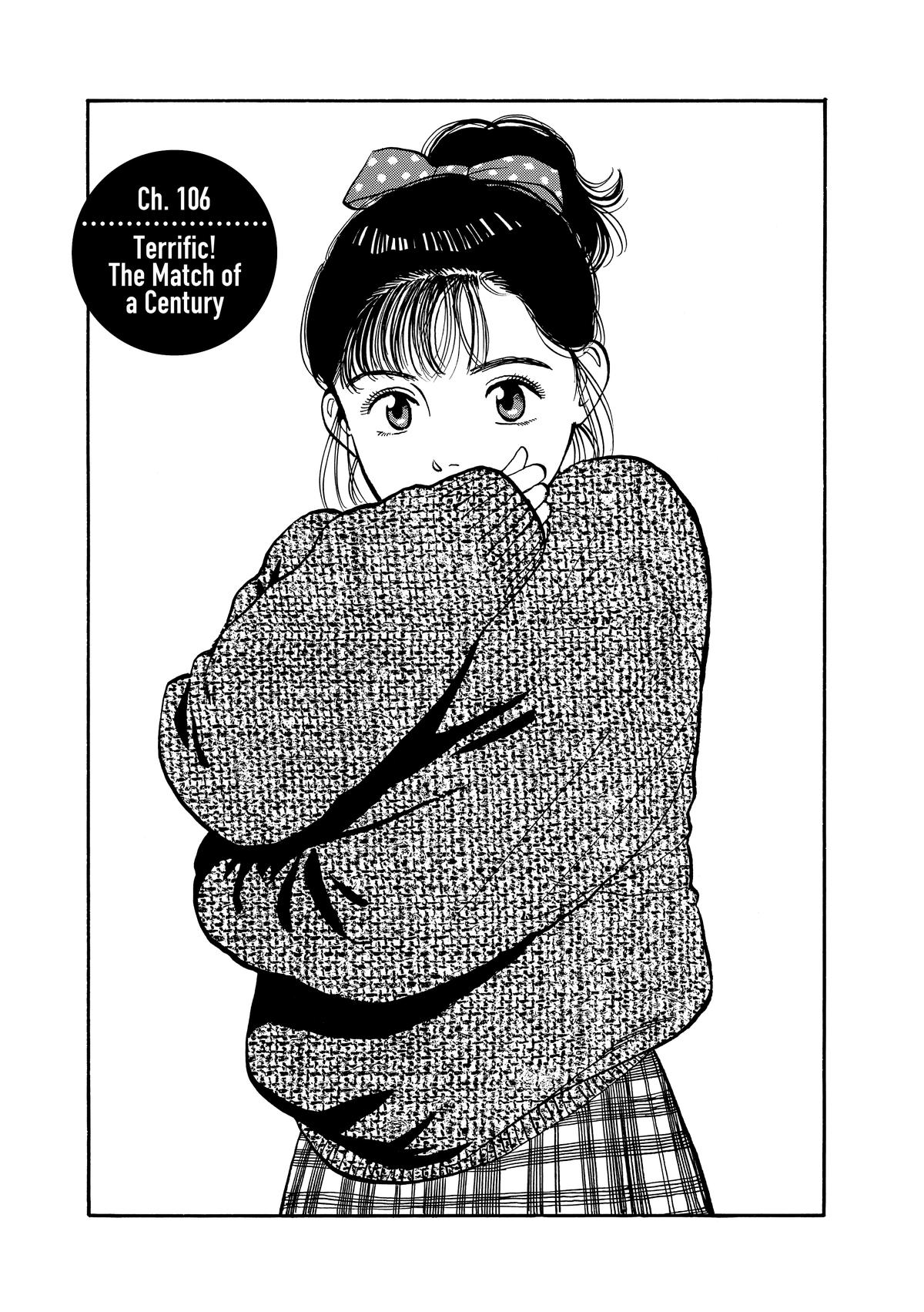 Yawara! Chapter 106 1