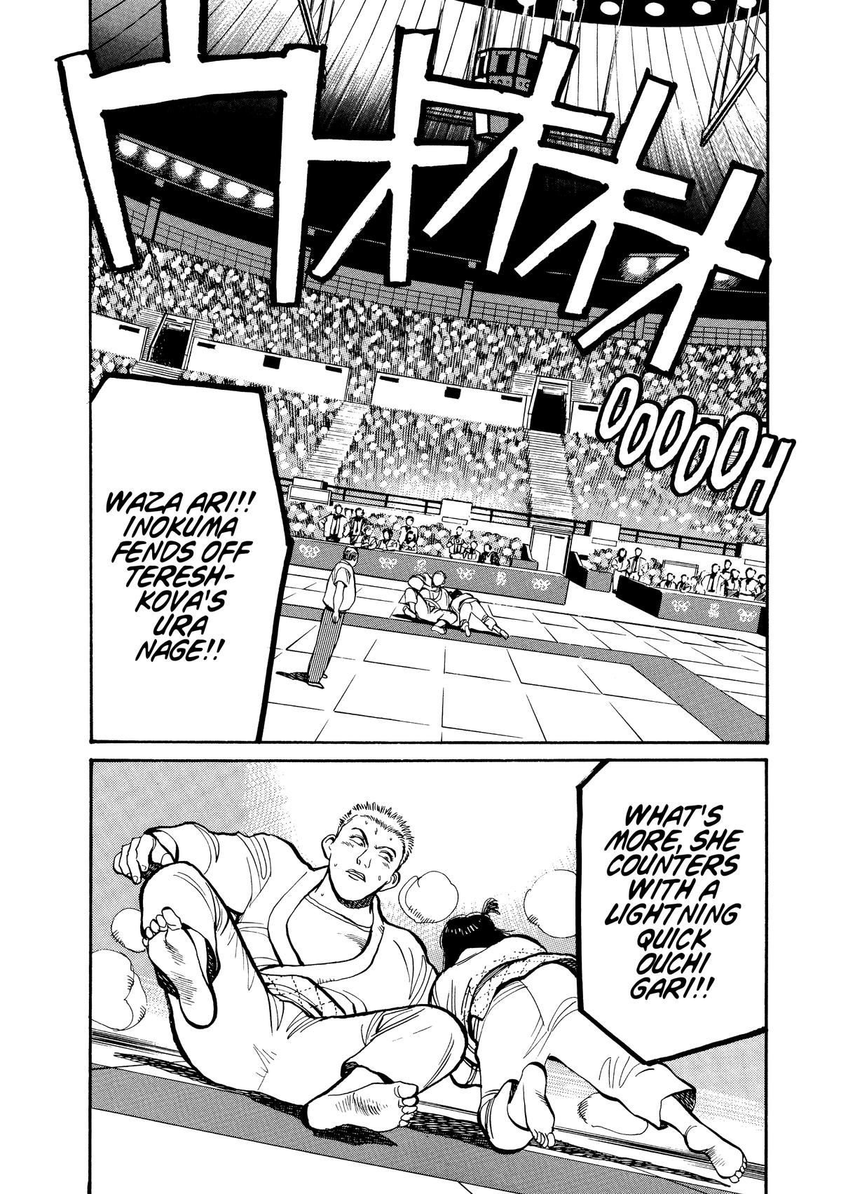 Yawara! Chapter 106 2