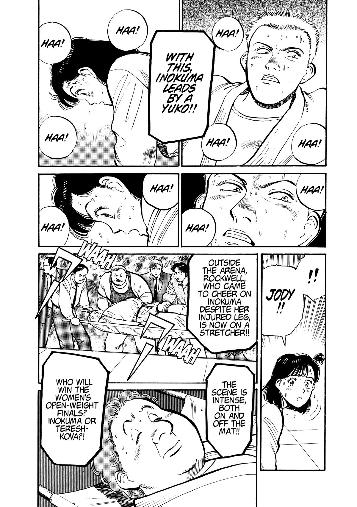 Yawara! Chapter 106 3