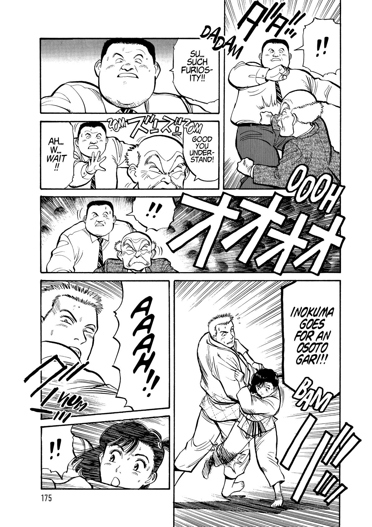 Yawara! Chapter 106 5