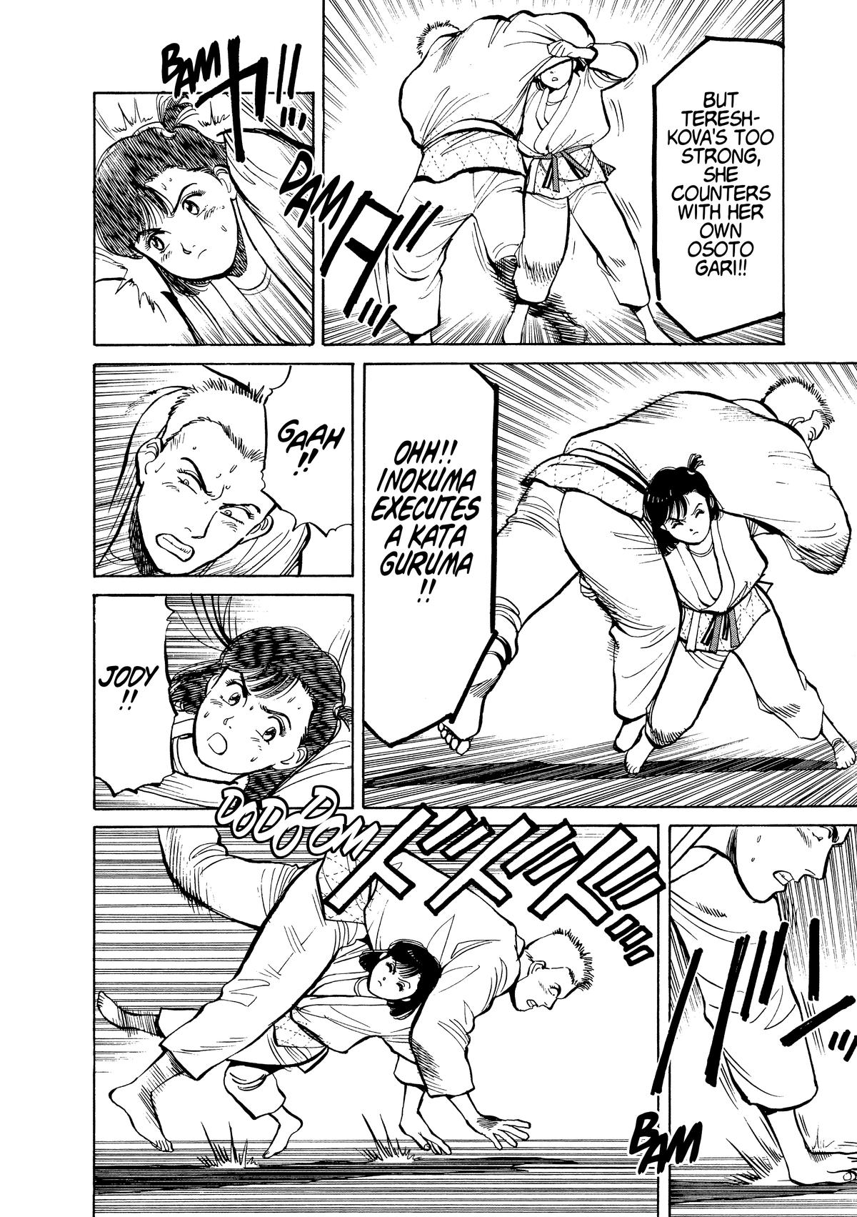 Yawara! Chapter 106 6