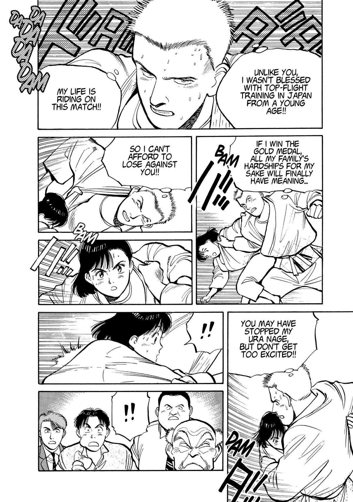 Yawara! Chapter 106 10