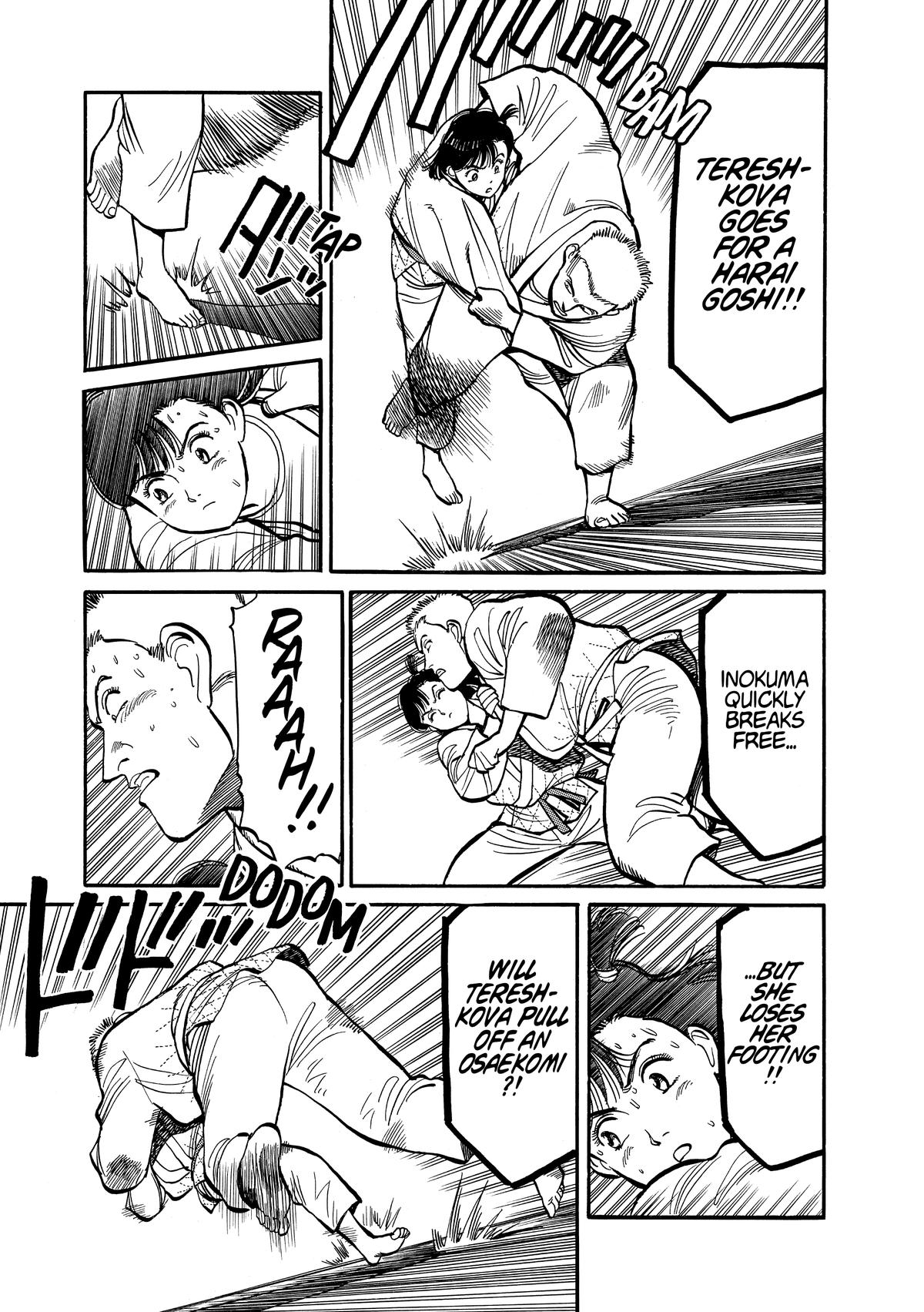 Yawara! Chapter 106 11