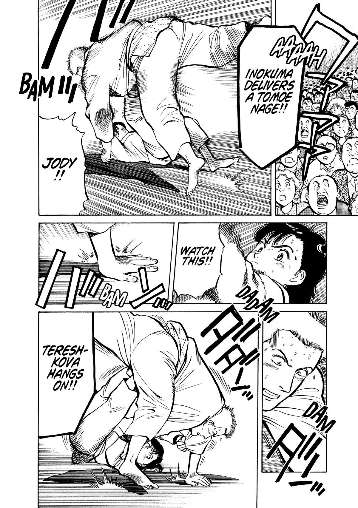 Yawara! Chapter 106 12