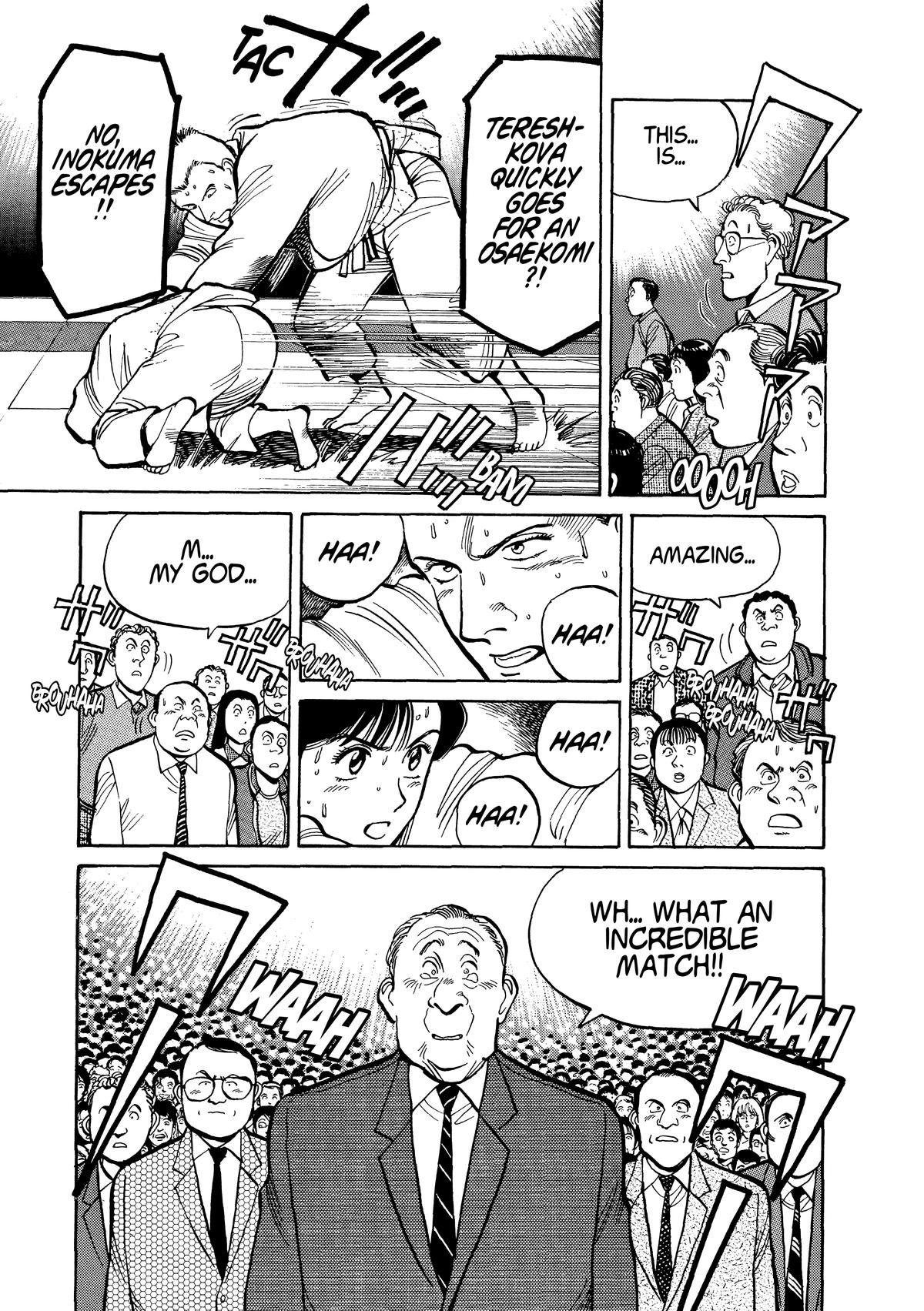 Yawara! Chapter 106 13