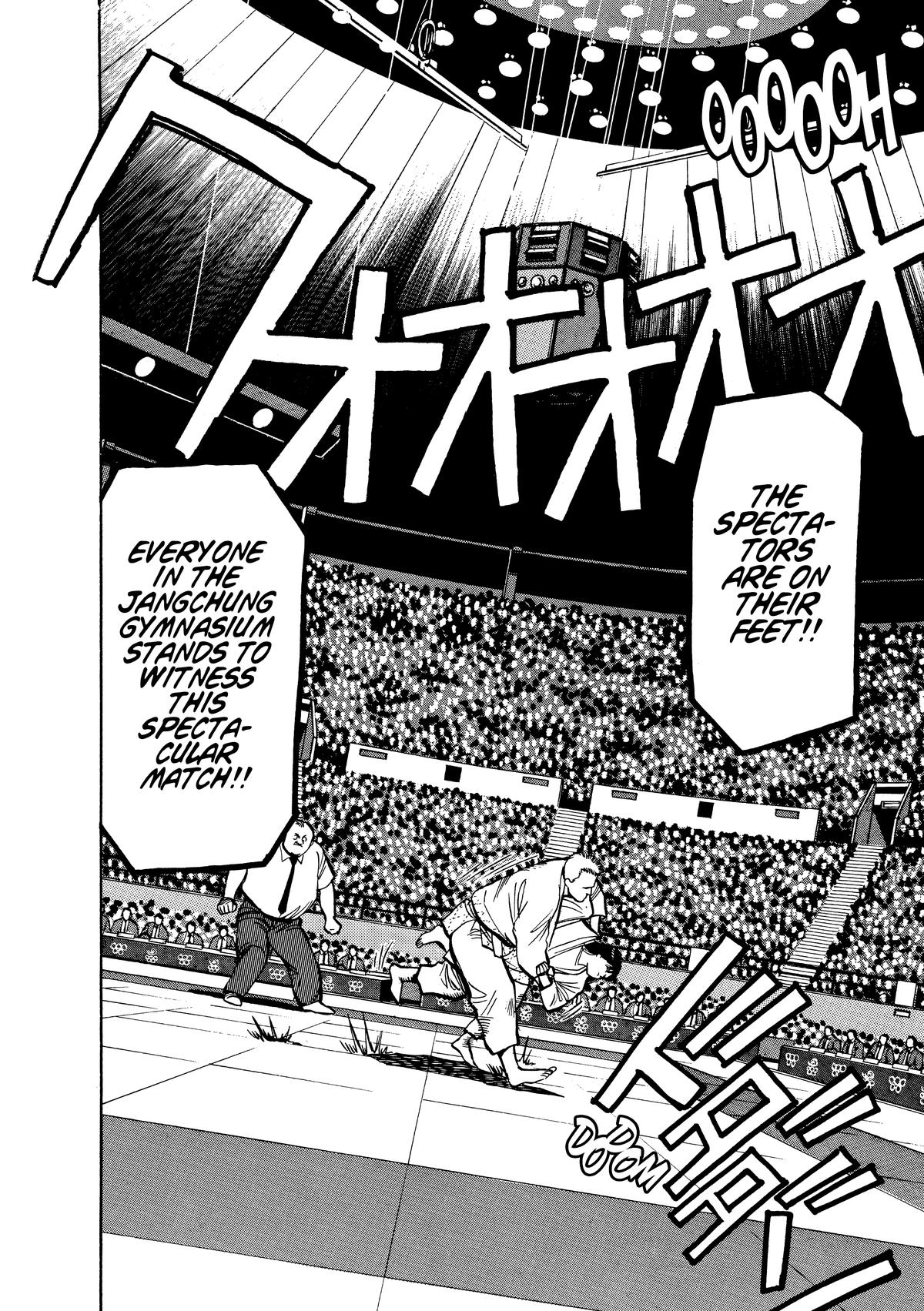 Yawara! Chapter 106 14