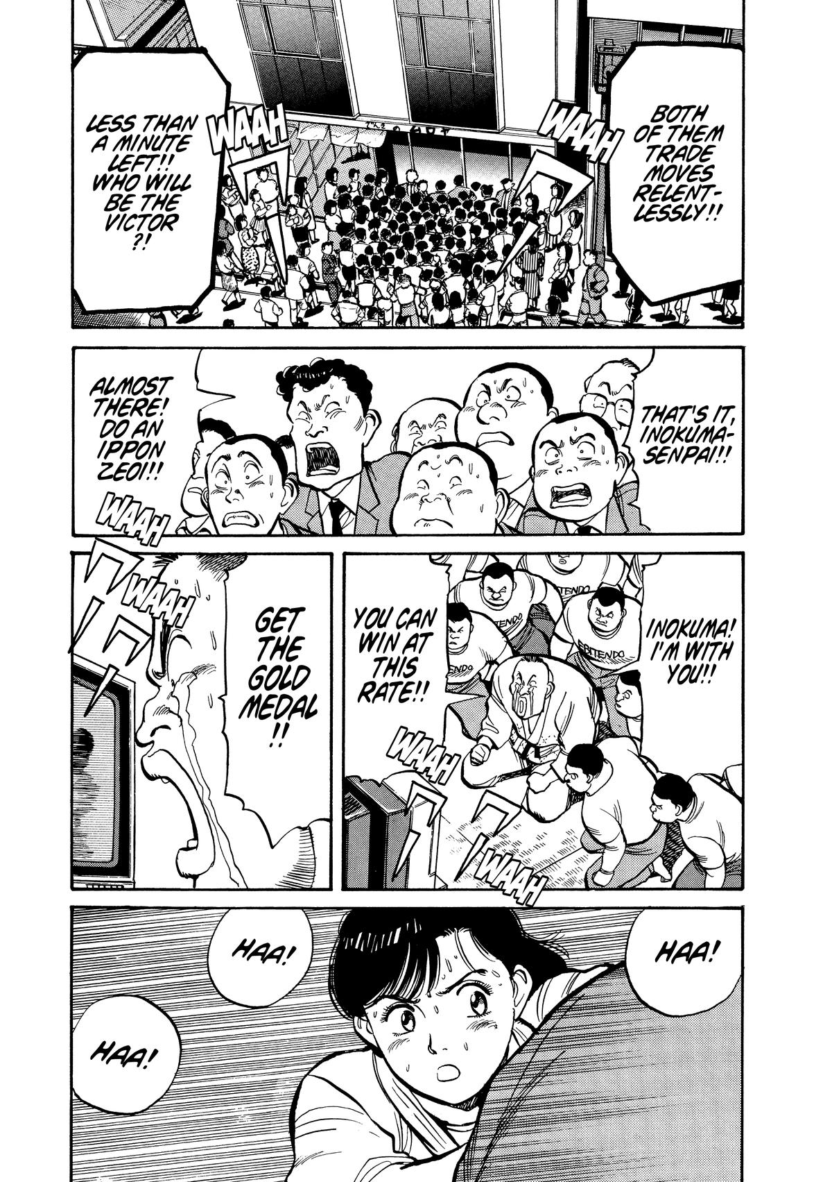 Yawara! Chapter 106 15