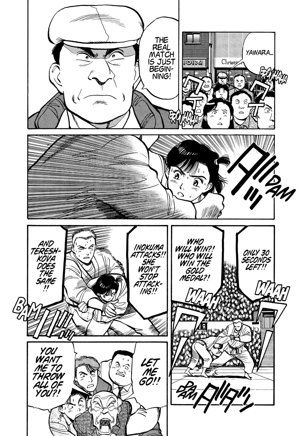 Yawara! Chapter 106 17