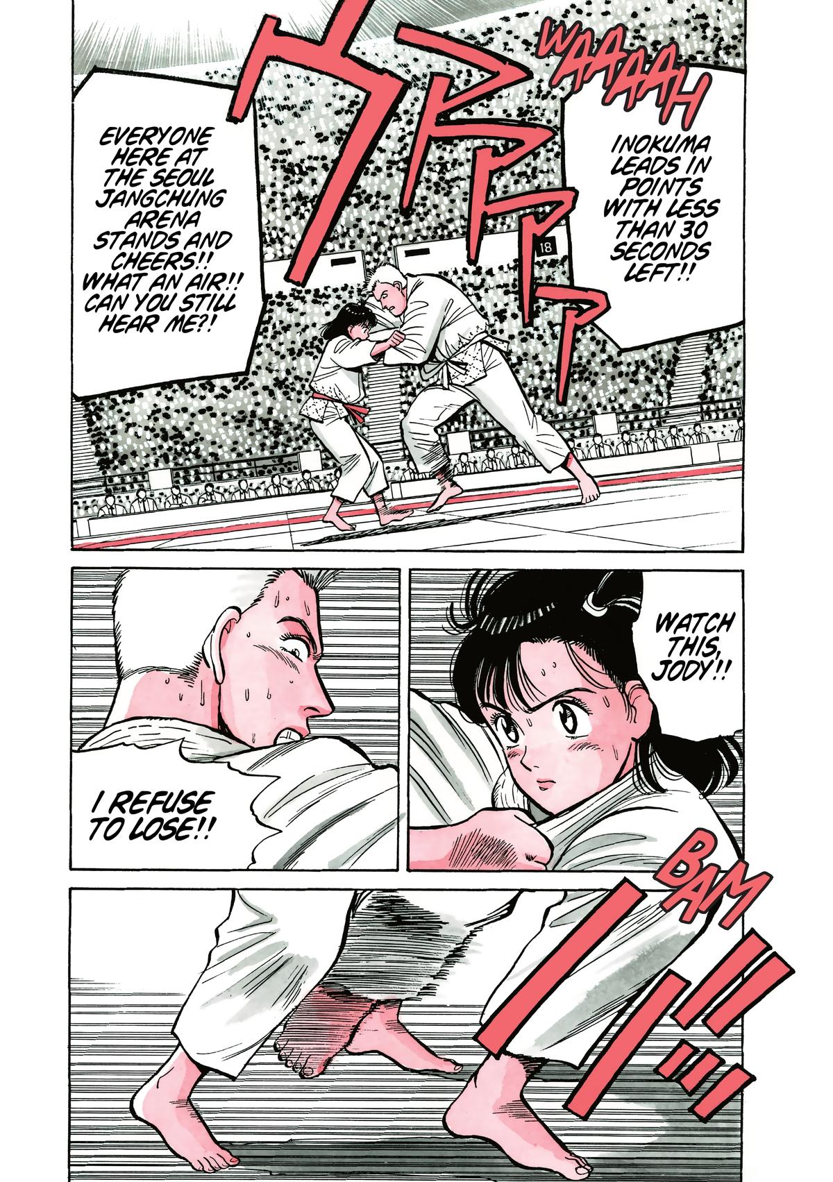 Yawara! Chapter 107 1