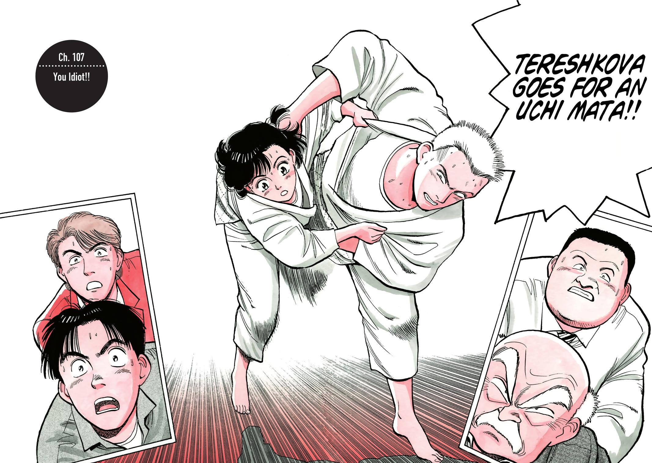 Yawara! Chapter 107 2