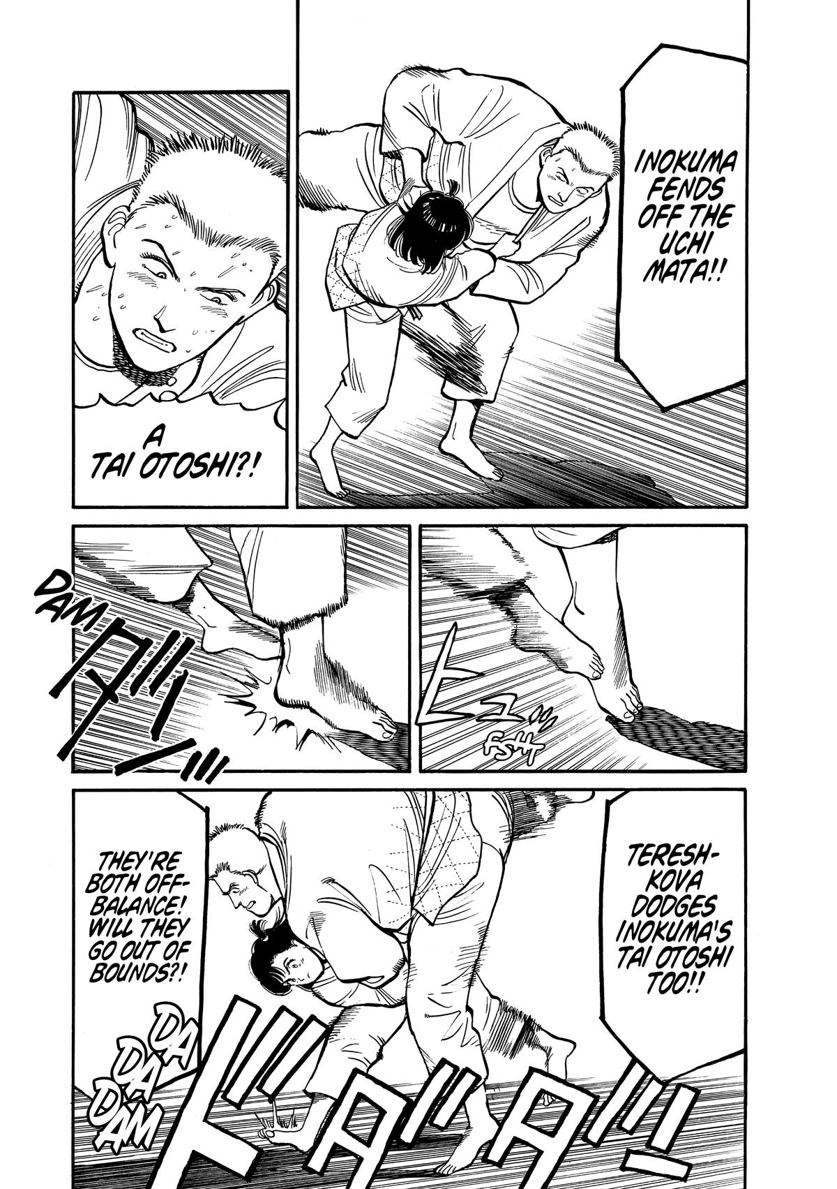 Yawara! Chapter 107 4