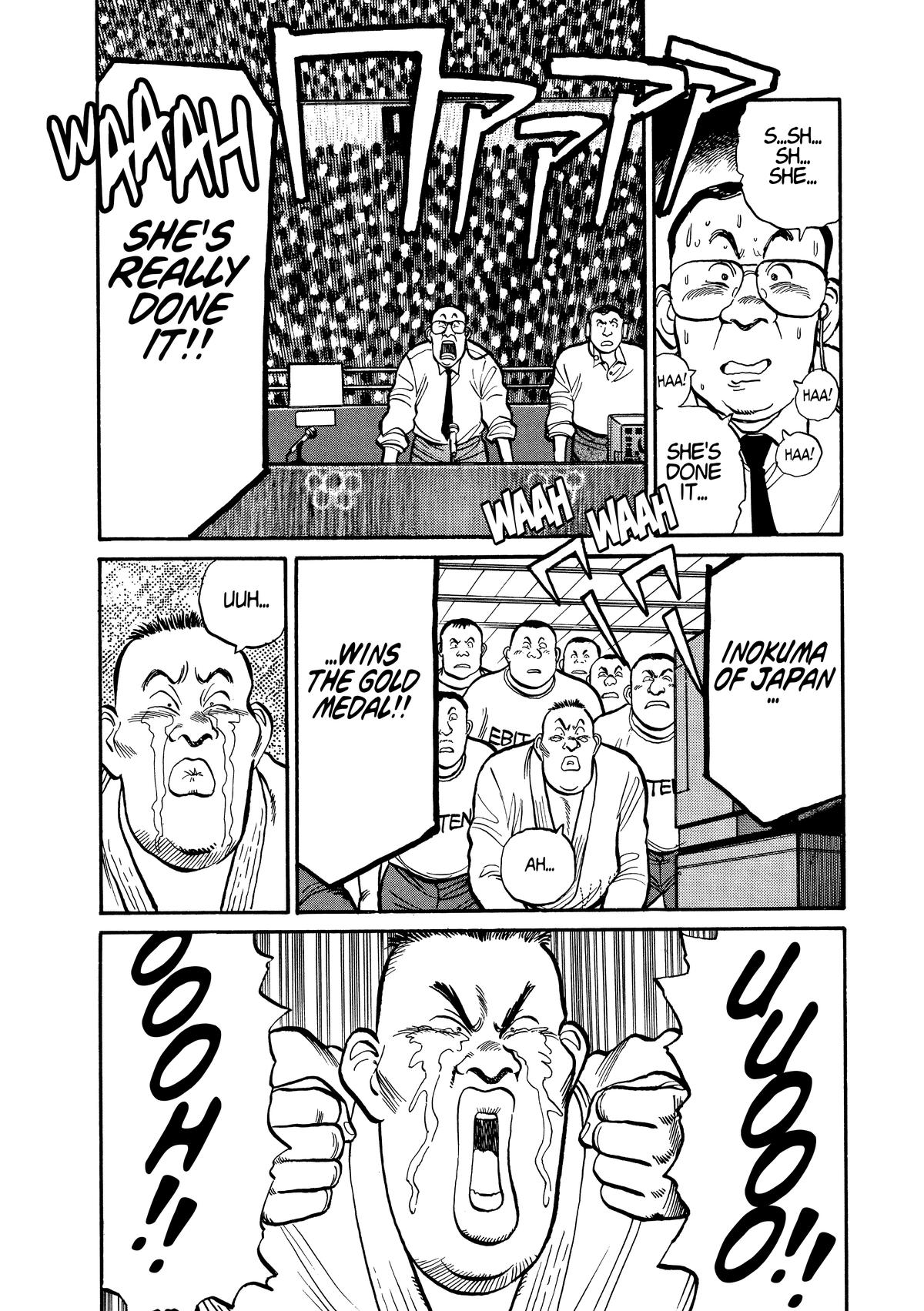 Yawara! Chapter 107 13