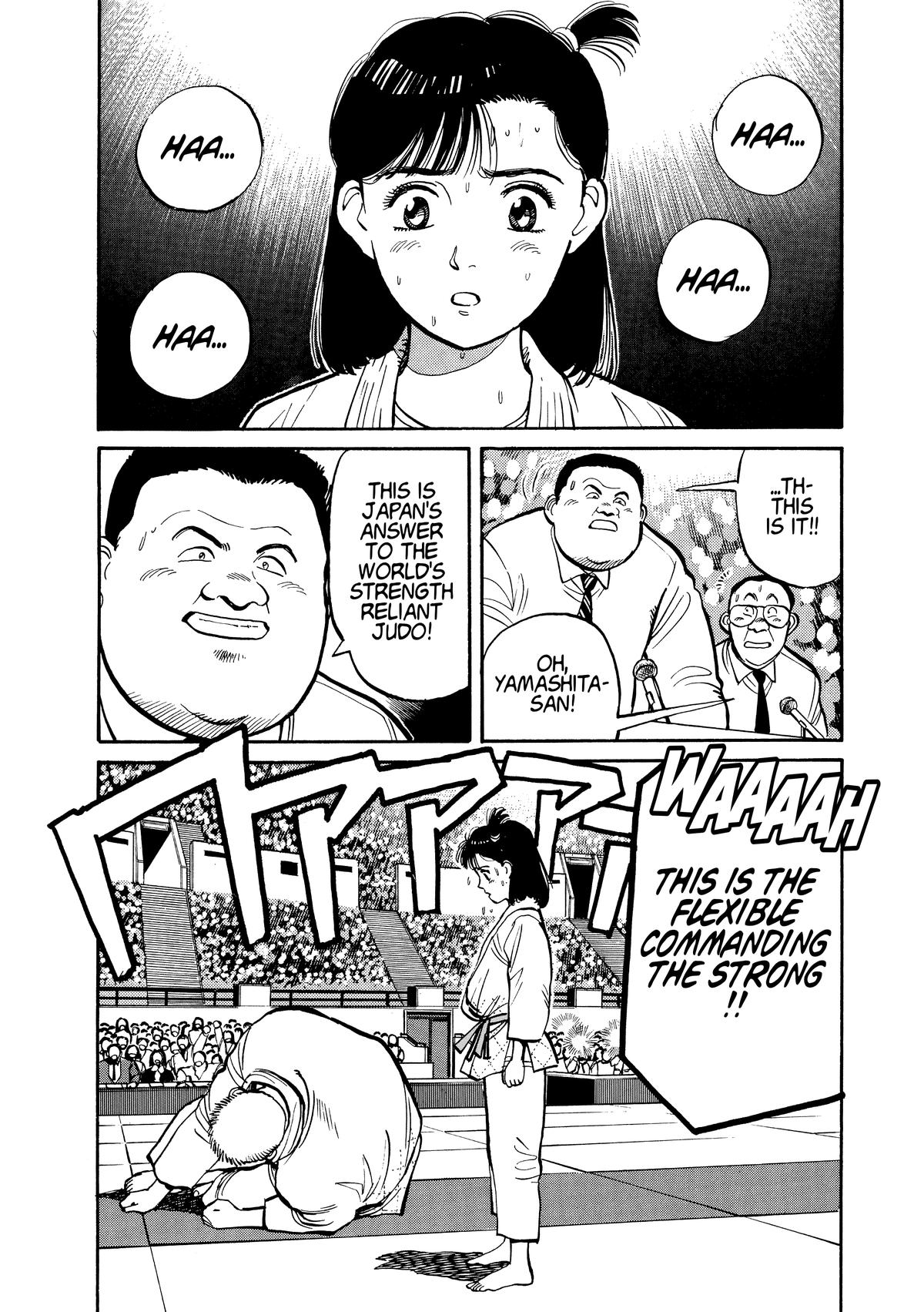 Yawara! Chapter 107 15