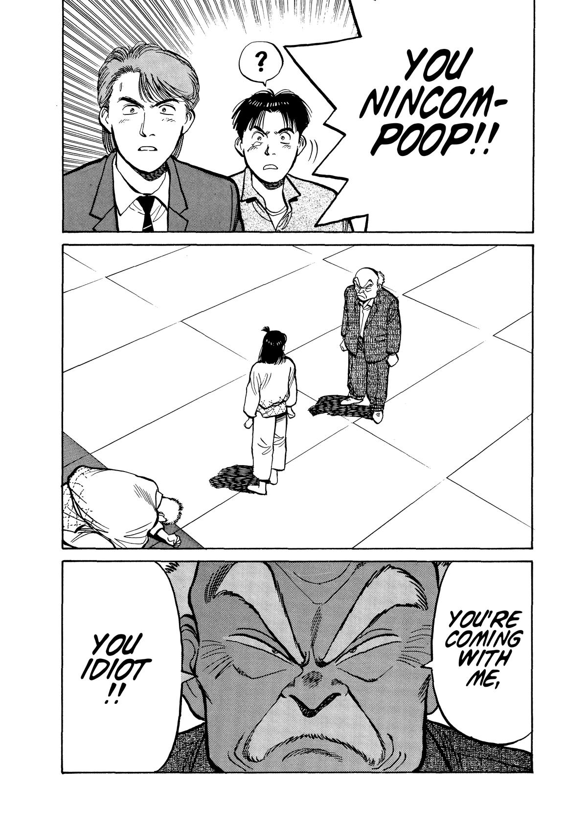 Yawara! Chapter 107 17