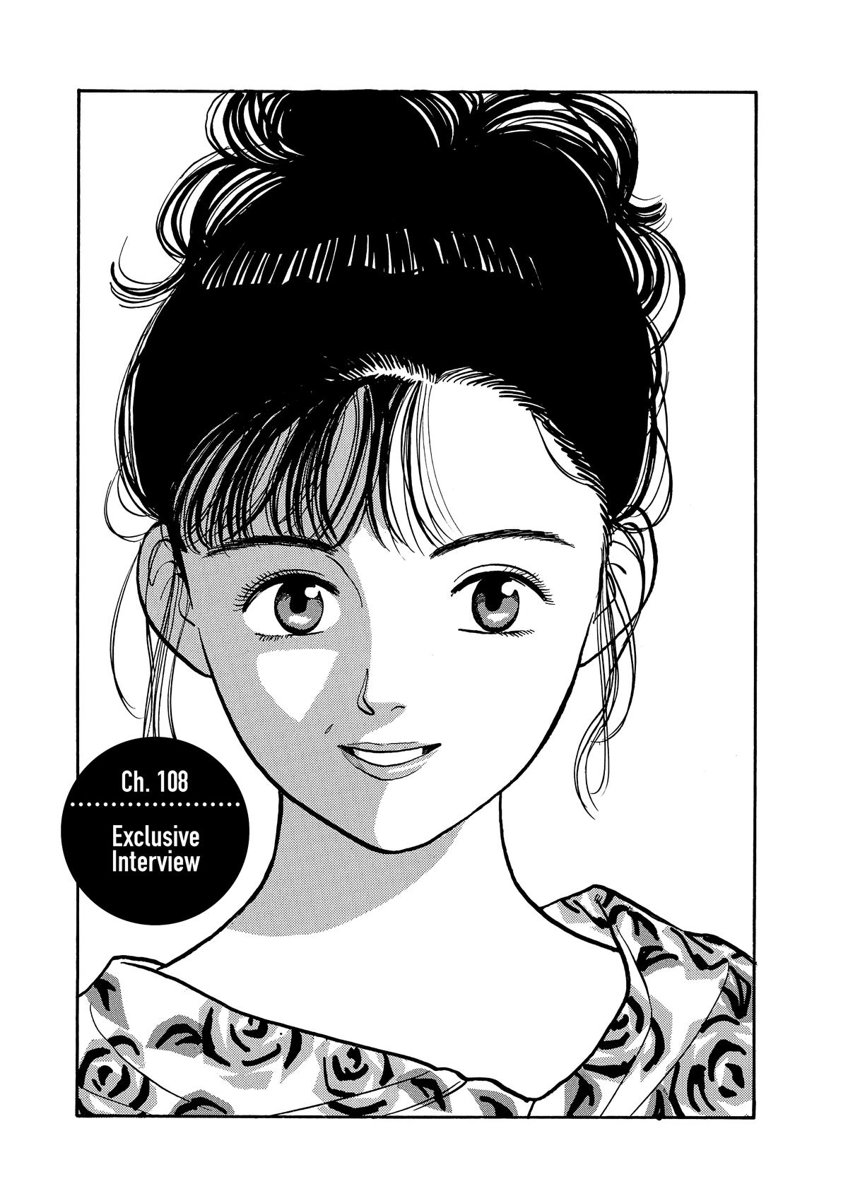 Yawara! Chapter 108 1