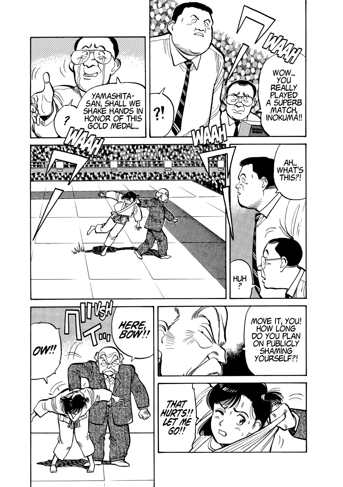 Yawara! Chapter 108 5