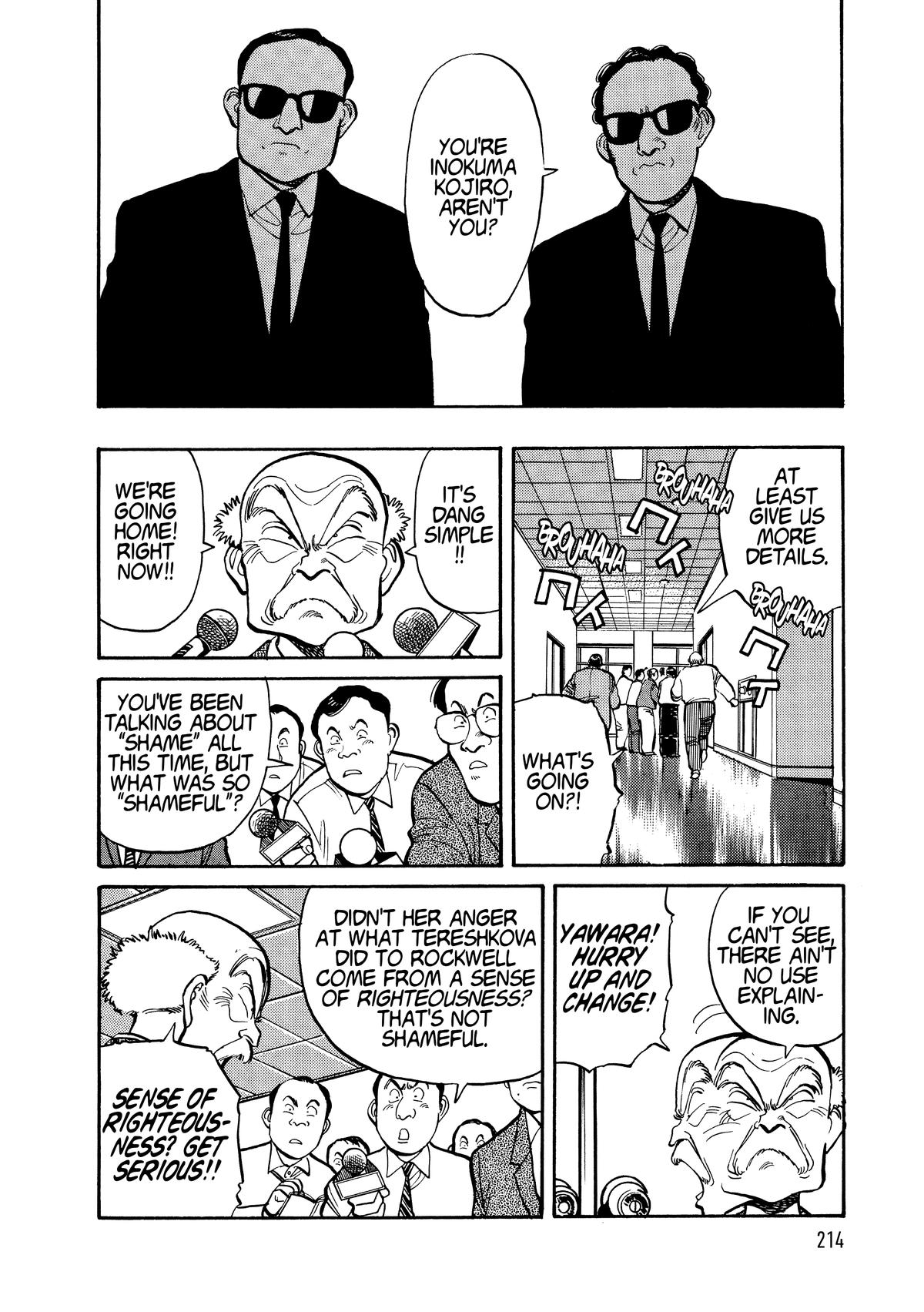 Yawara! Chapter 108 8