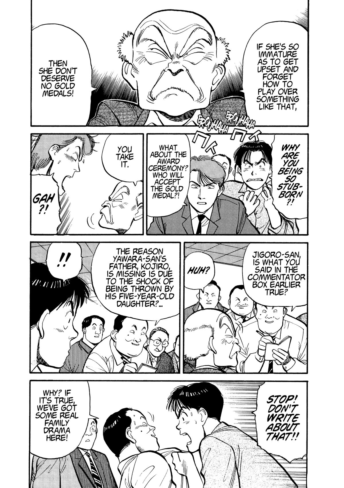 Yawara! Chapter 108 9