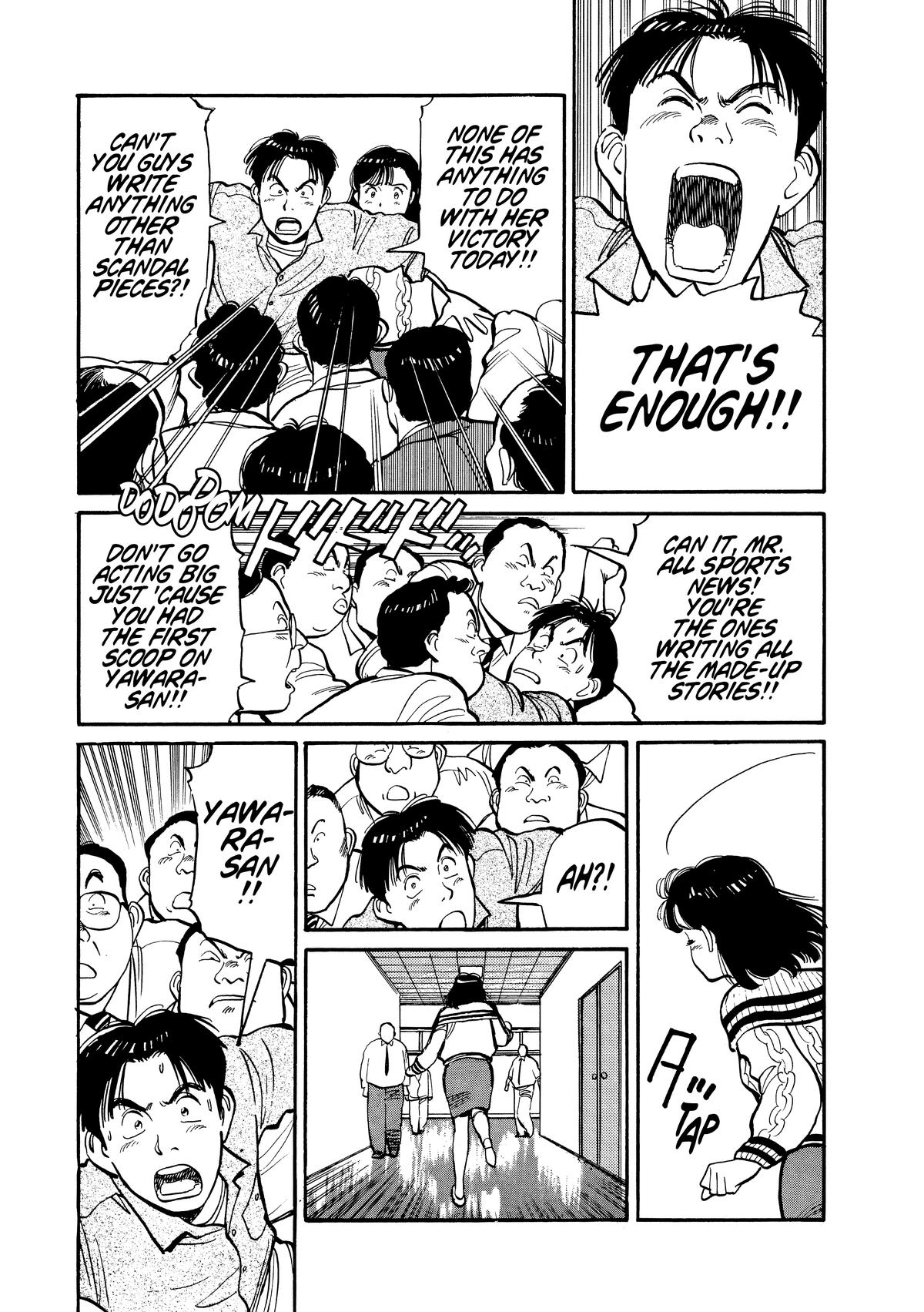 Yawara! Chapter 108 11