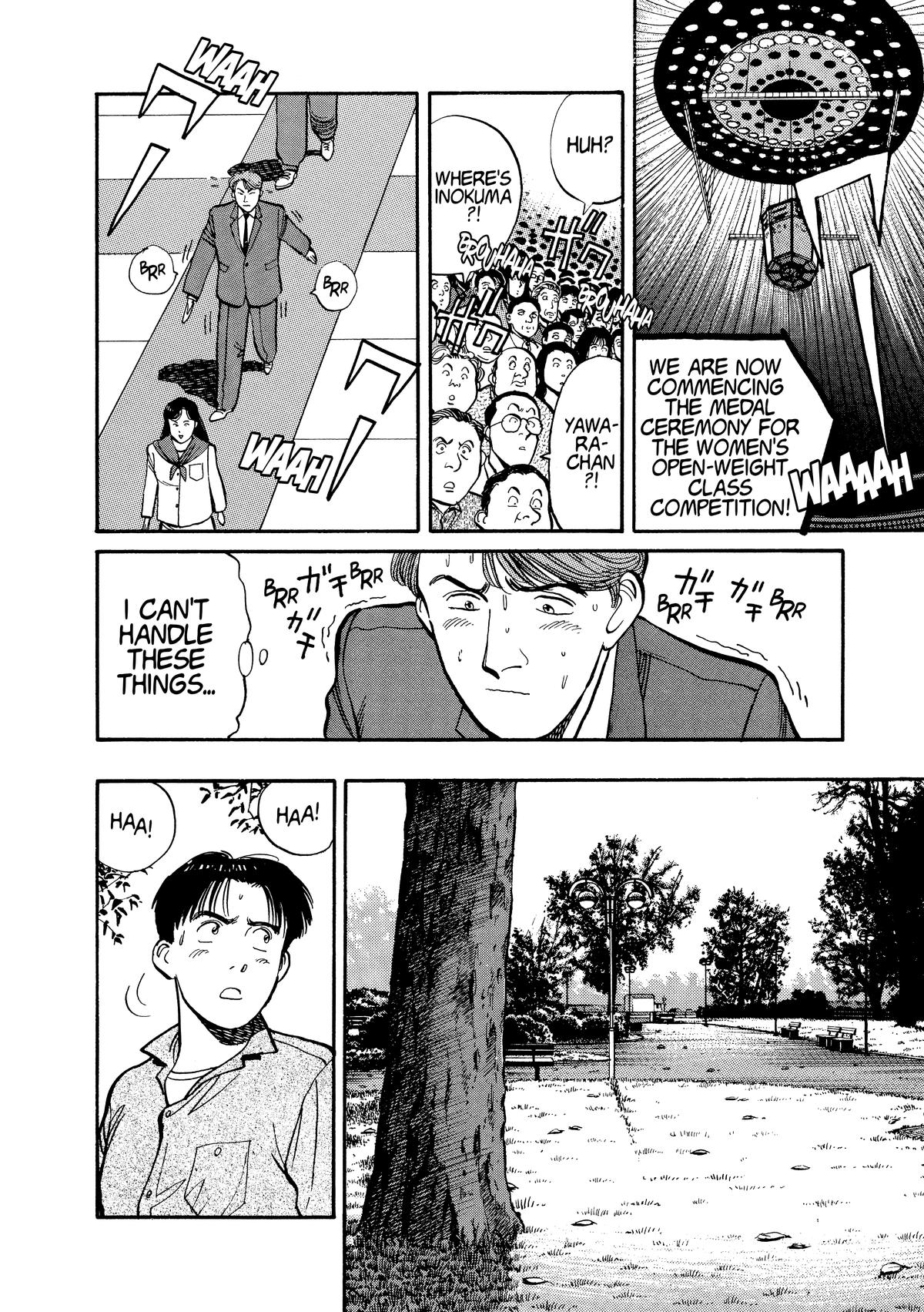 Yawara! Chapter 108 12