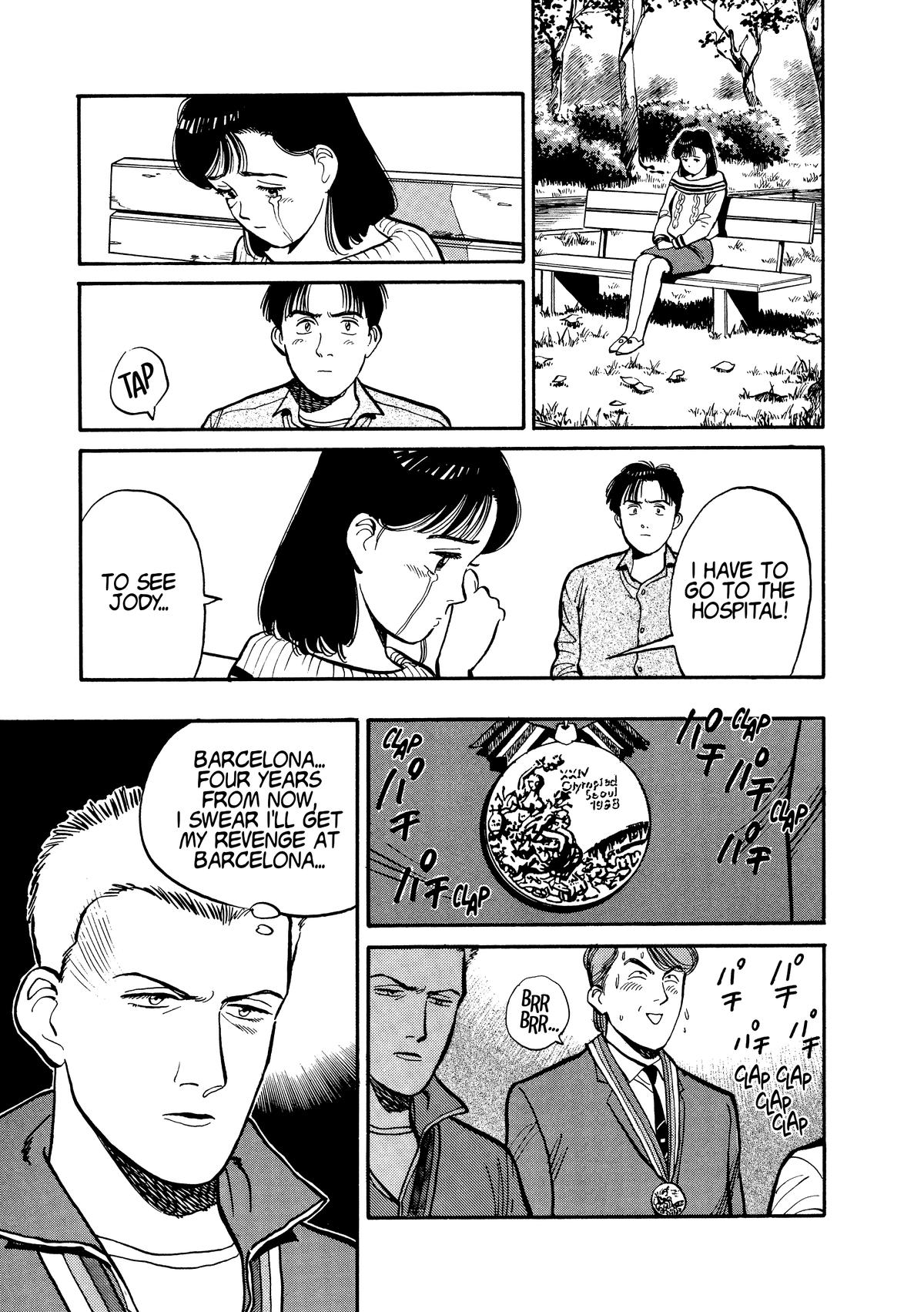 Yawara! Chapter 108 13