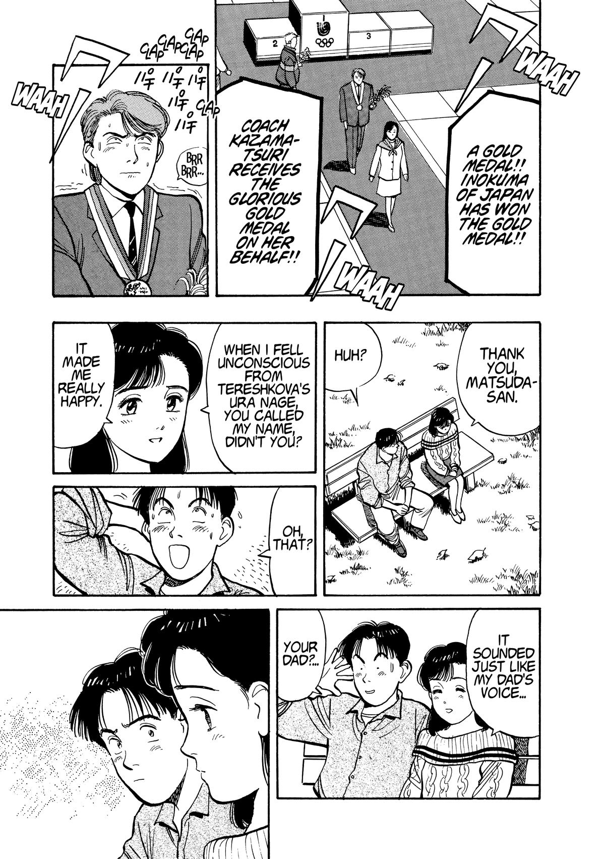 Yawara! Chapter 108 15