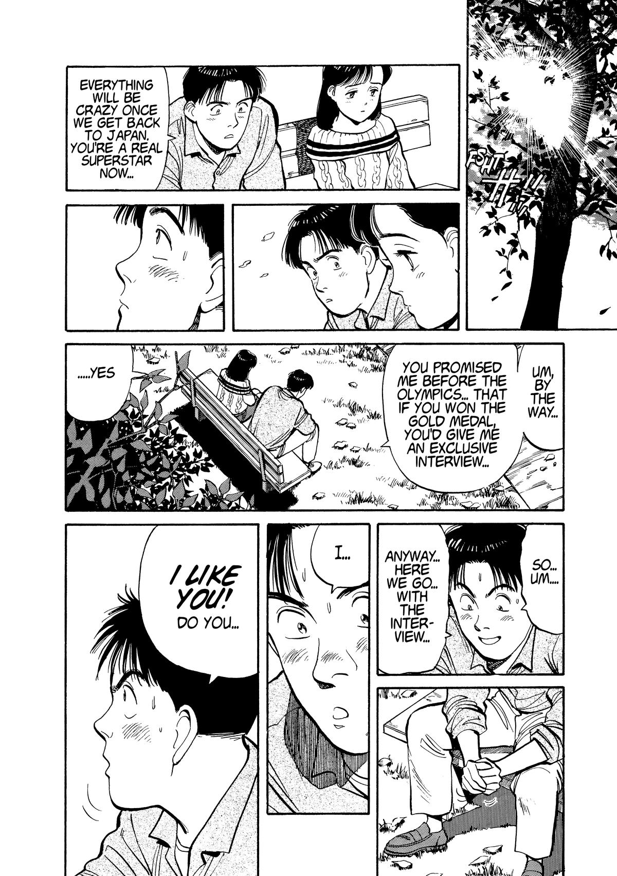 Yawara! Chapter 108 16