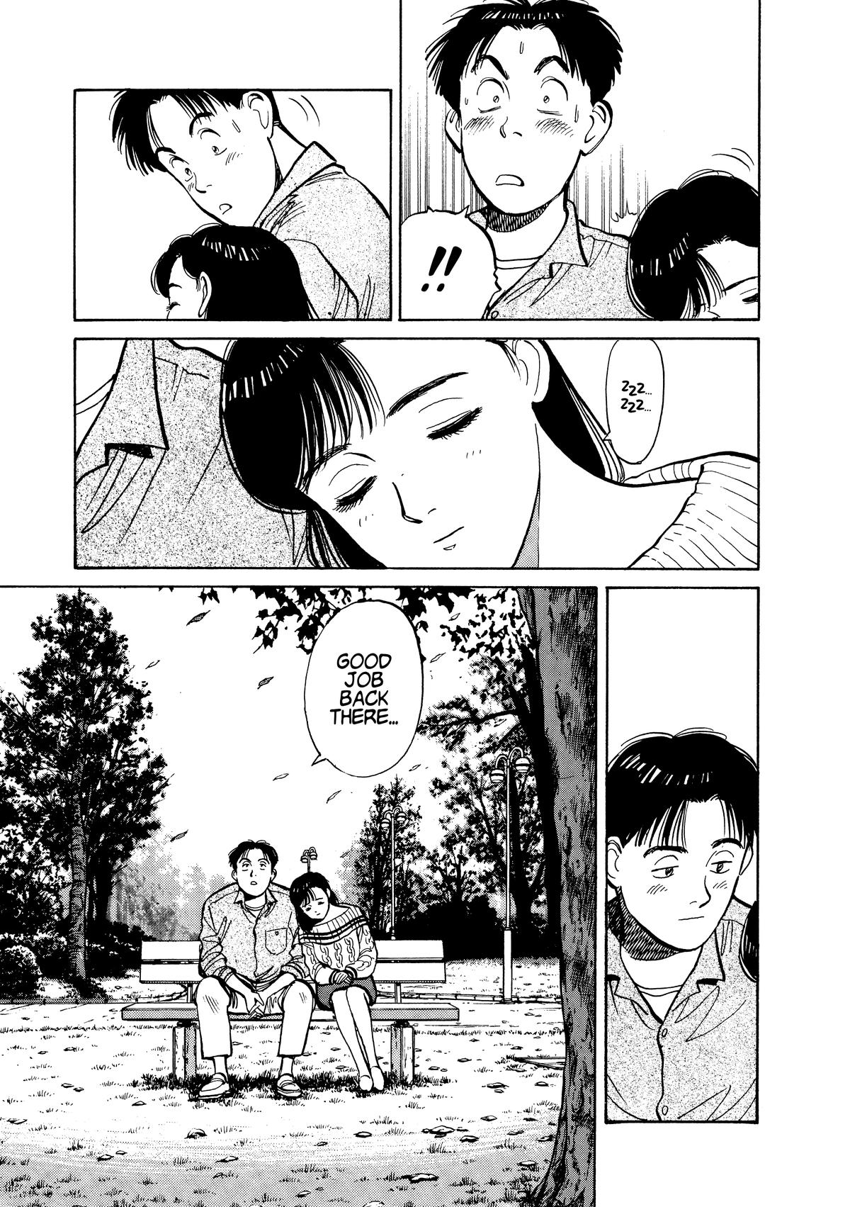 Yawara! Chapter 108 17