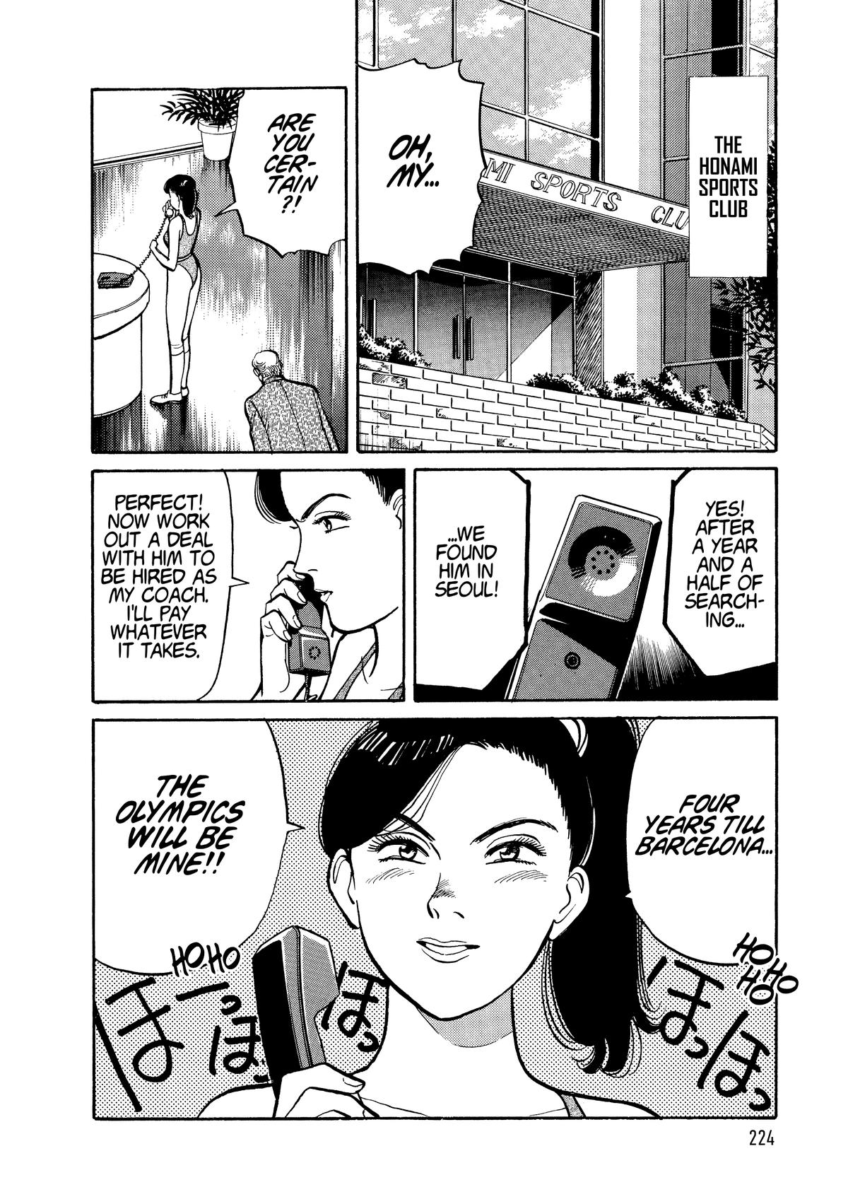 Yawara! Chapter 108 18