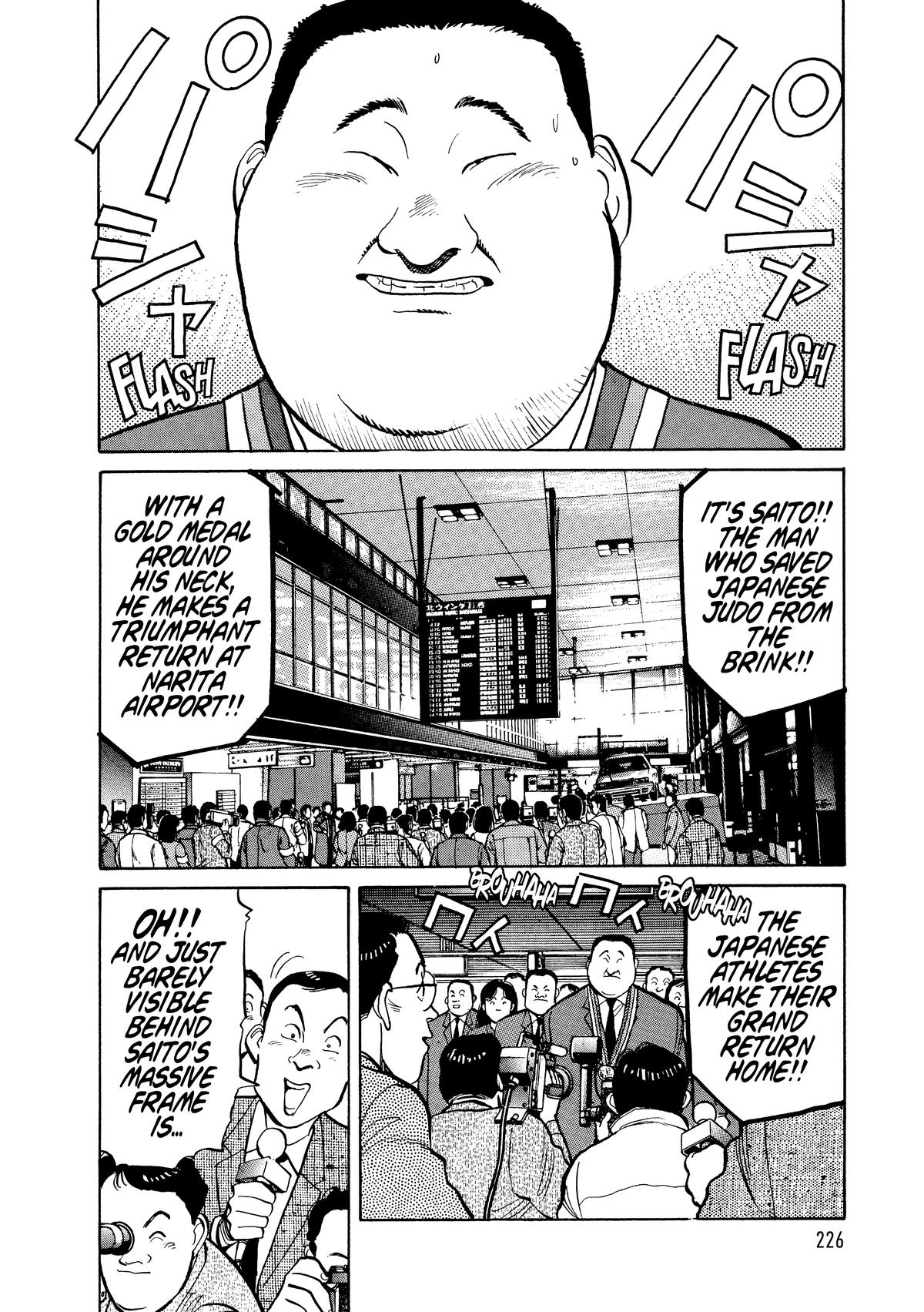 Yawara! Chapter 109 2