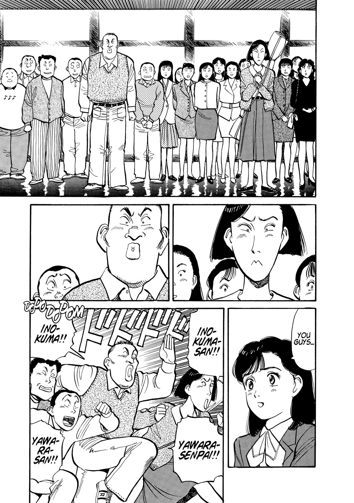 Yawara! Chapter 109 5