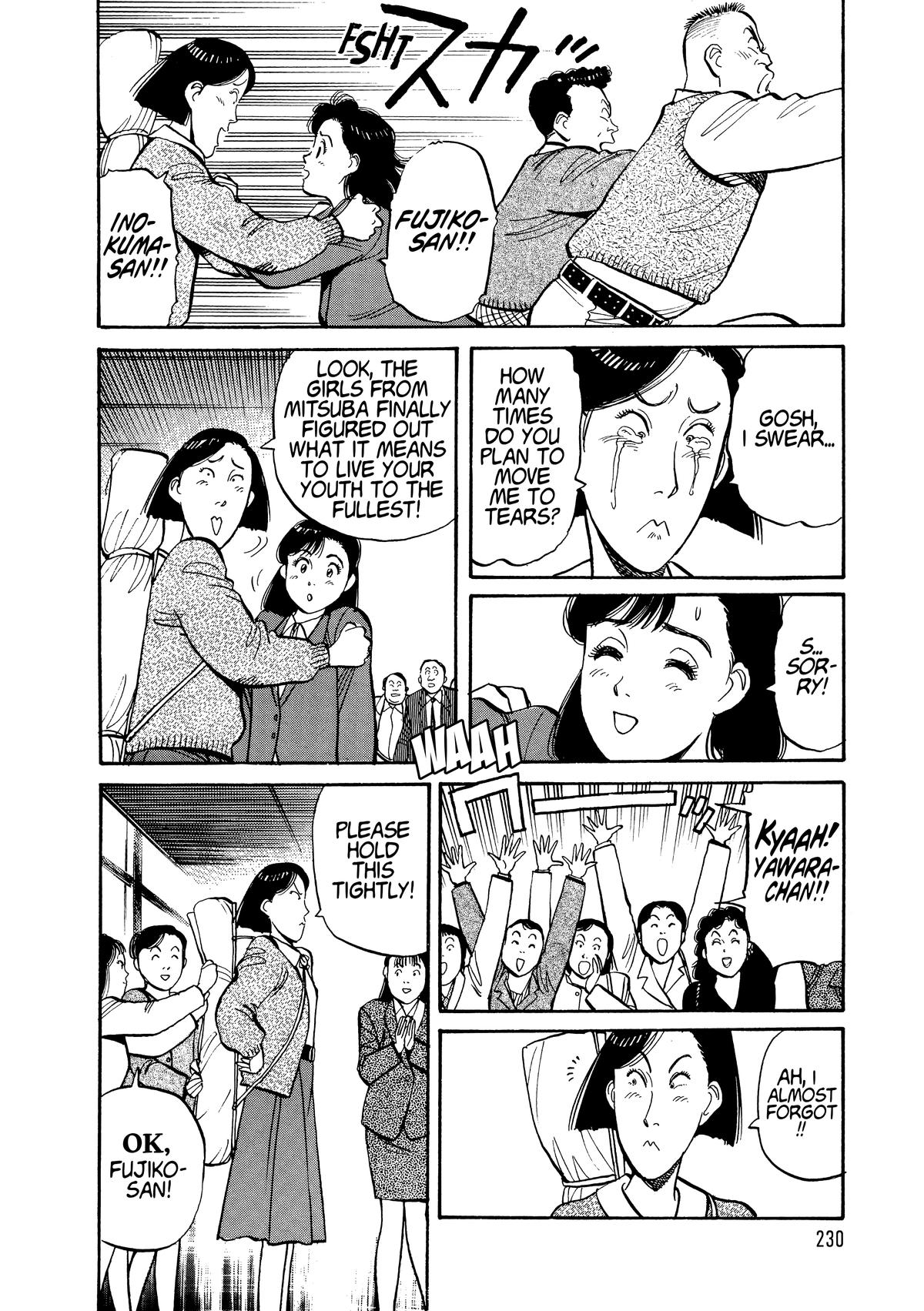 Yawara! Chapter 109 6