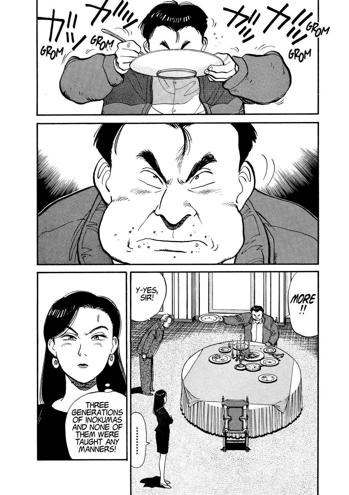 Yawara! Chapter 109 12