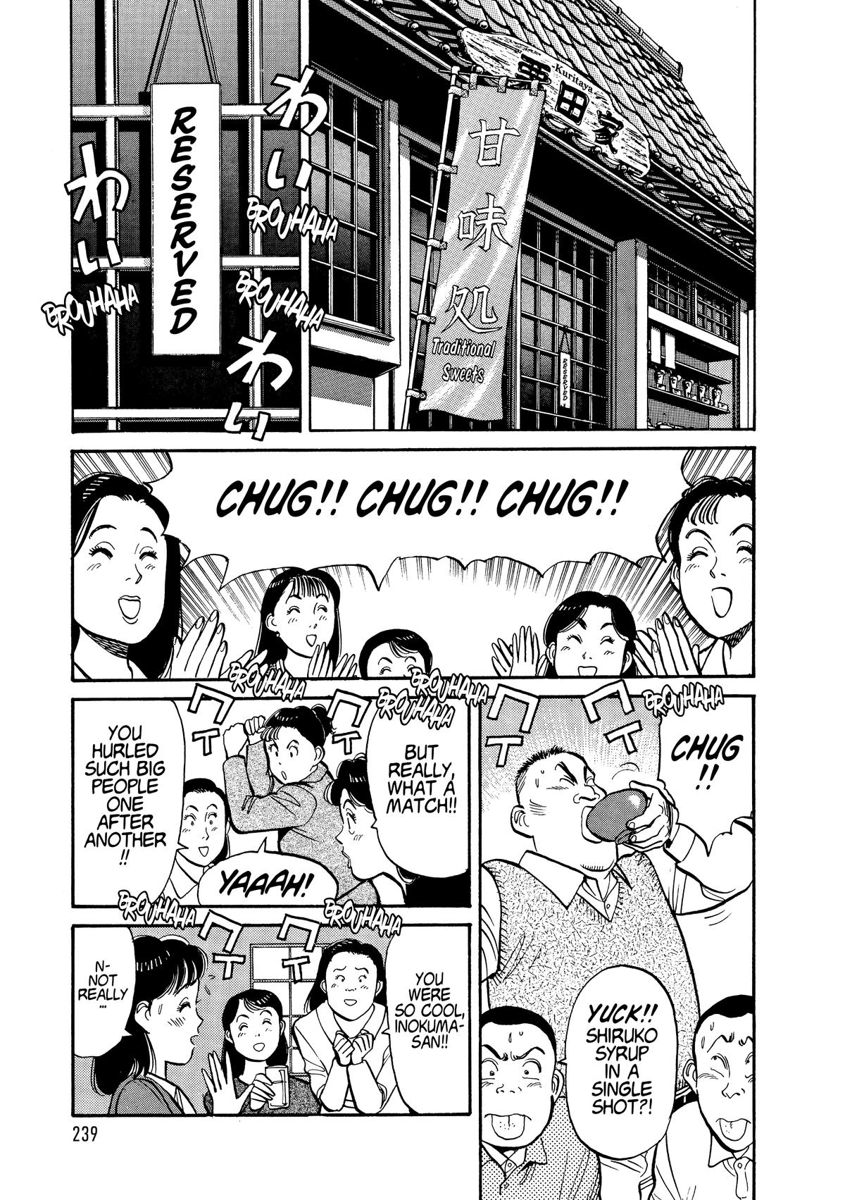 Yawara! Chapter 109 15