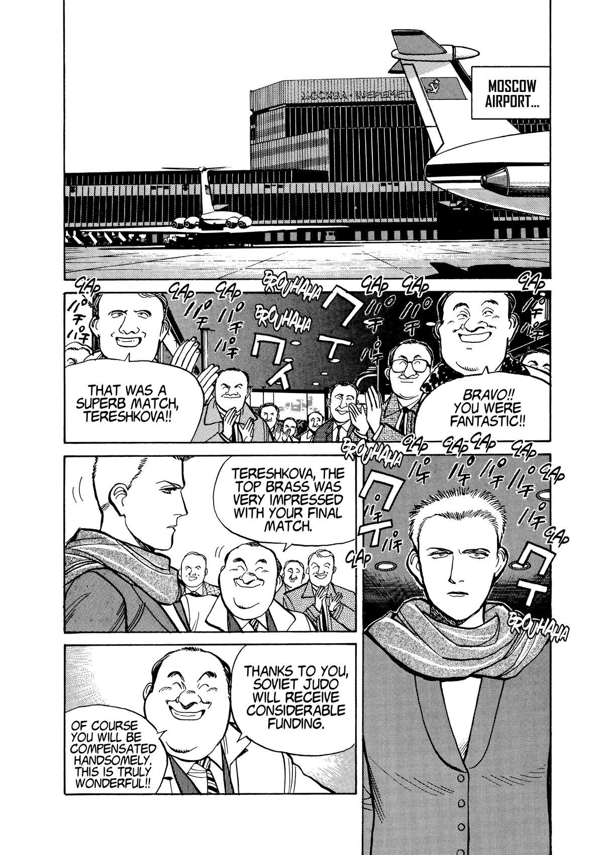 Yawara! Chapter 110 2