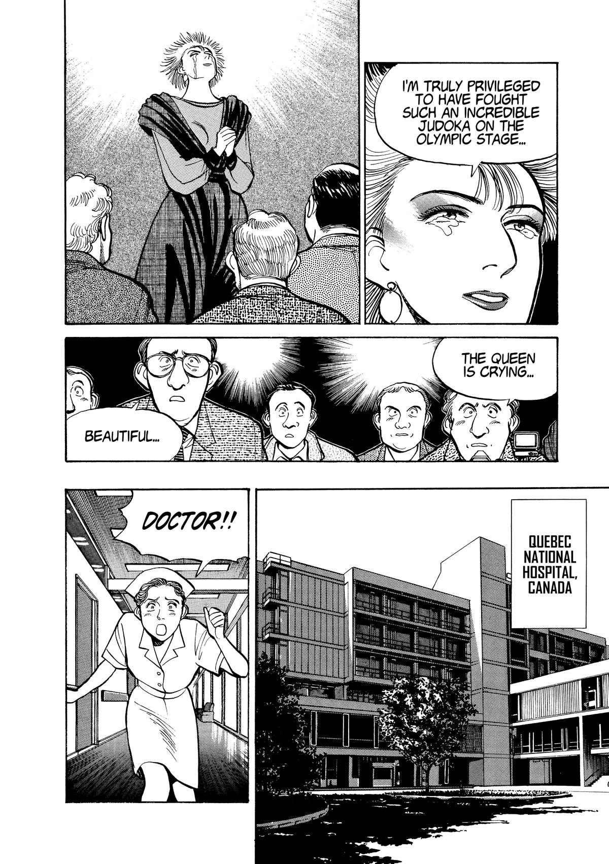 Yawara! Chapter 110 6