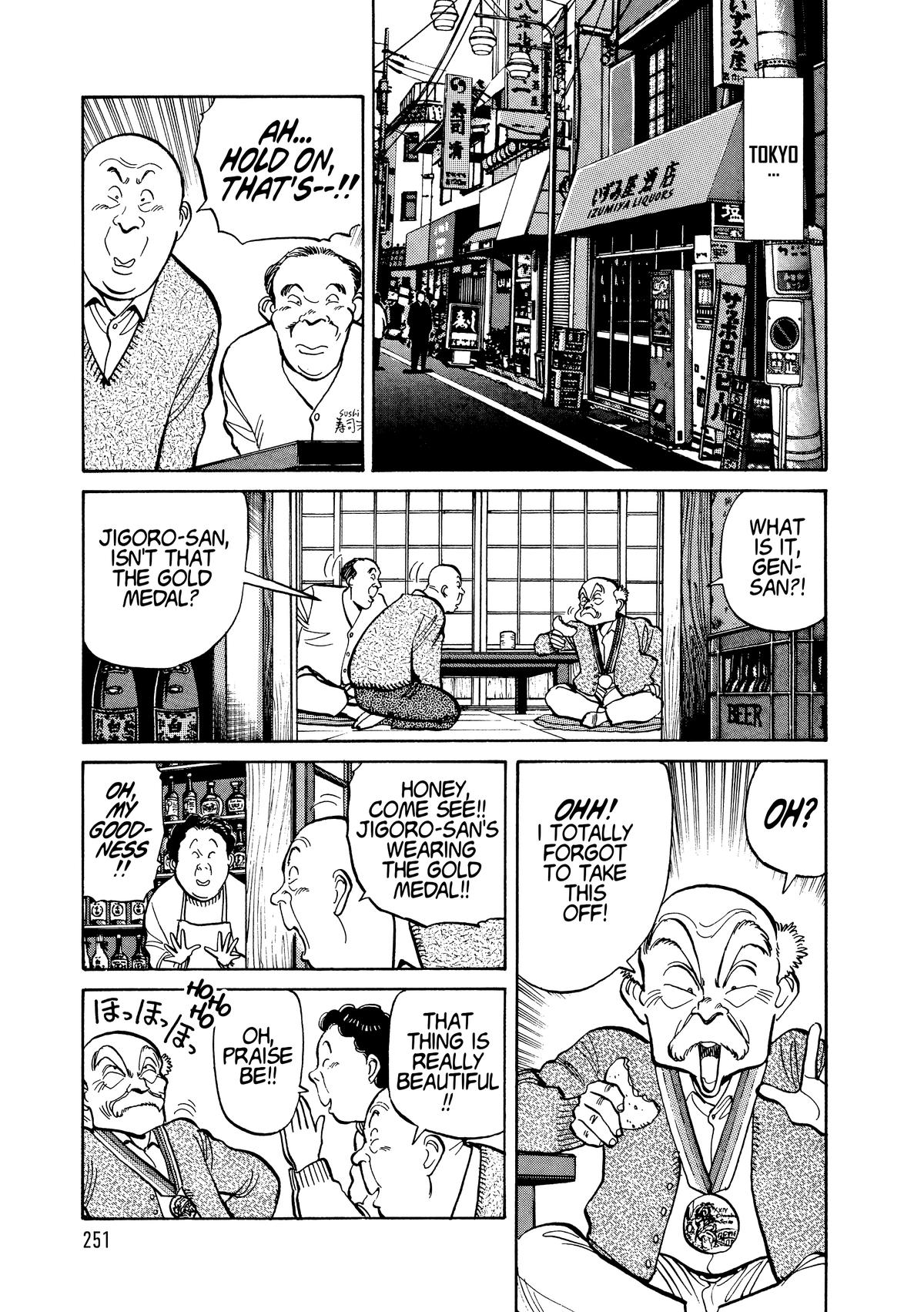 Yawara! Chapter 110 9