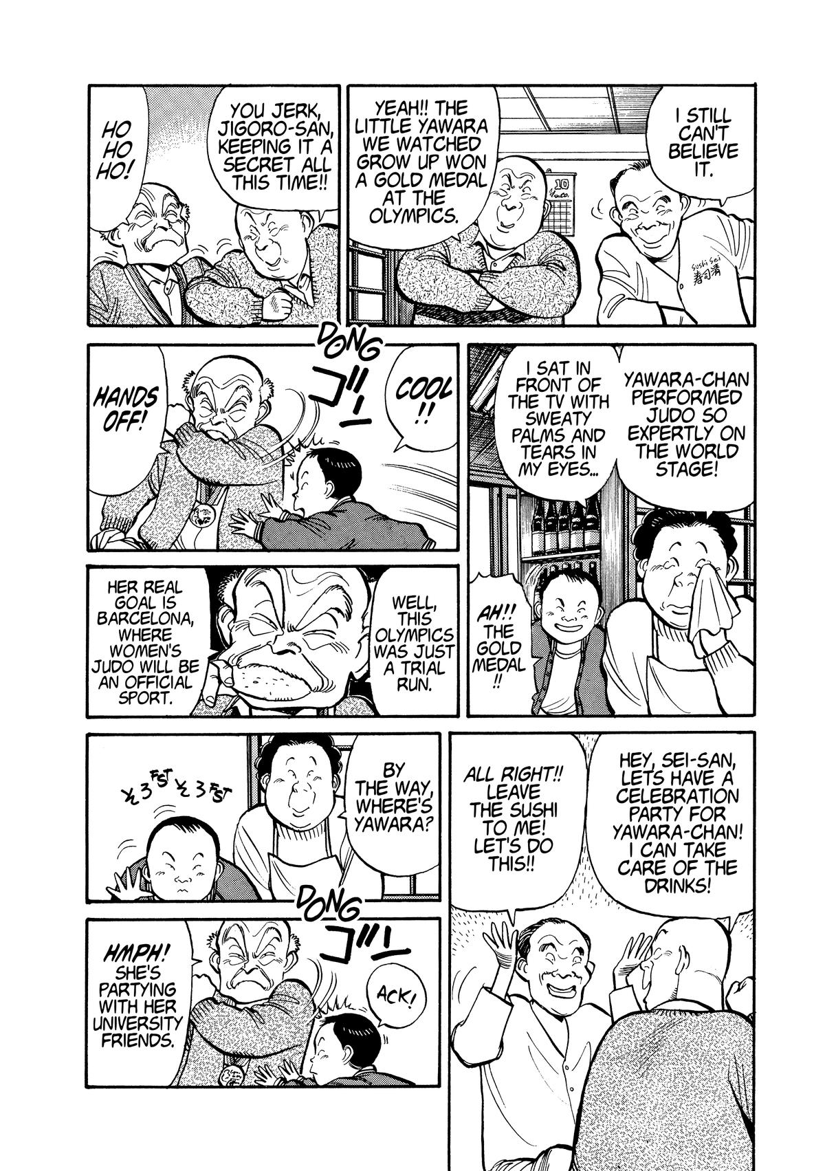 Yawara! Chapter 110 10