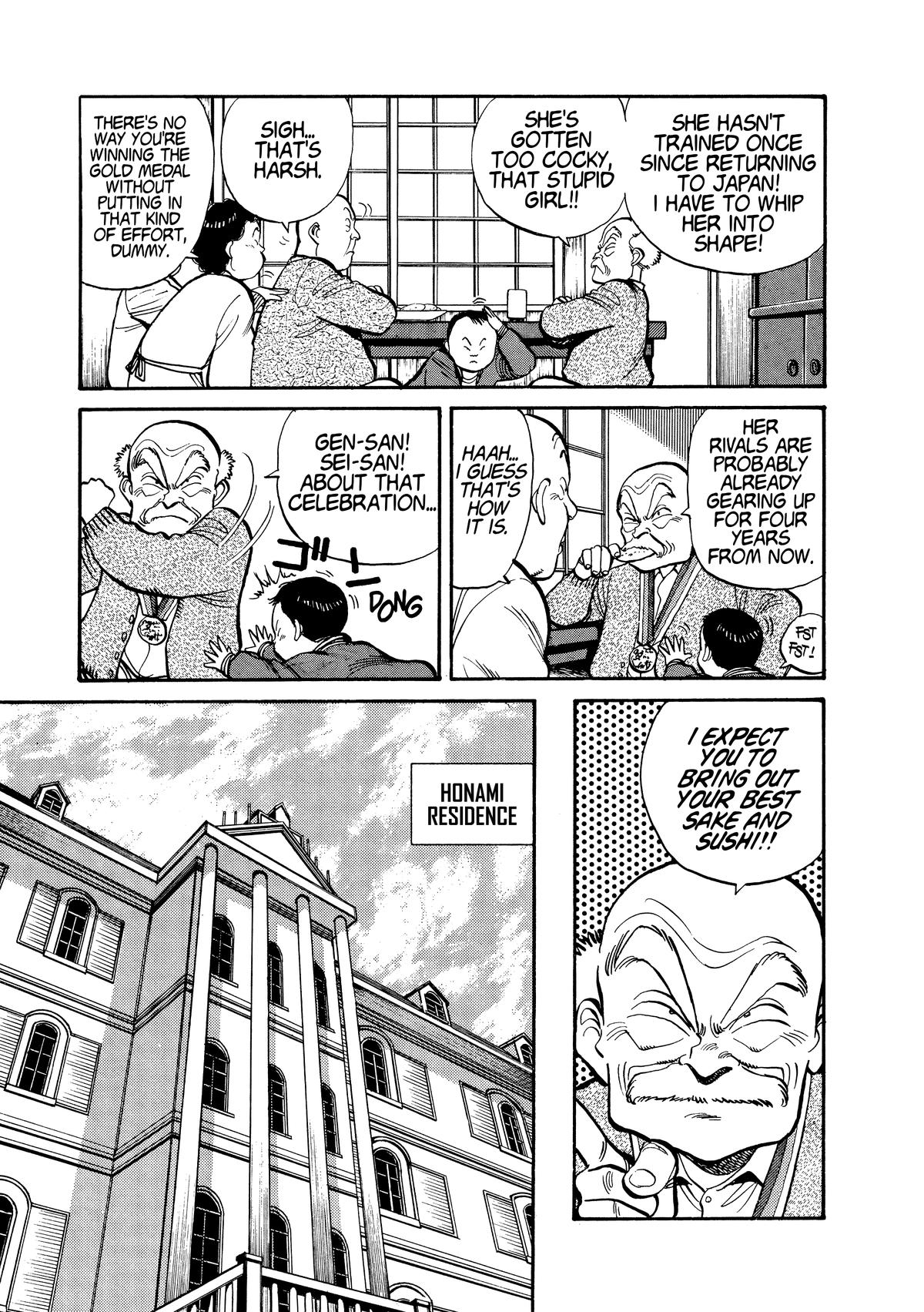 Yawara! Chapter 110 11