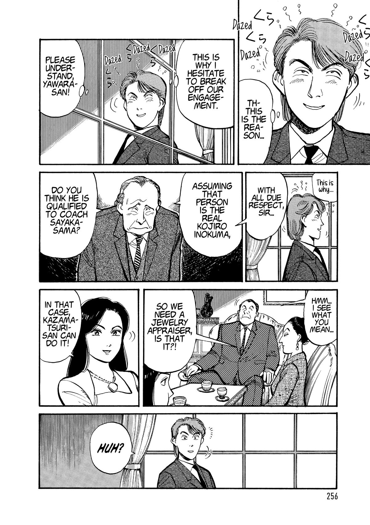 Yawara! Chapter 110 14