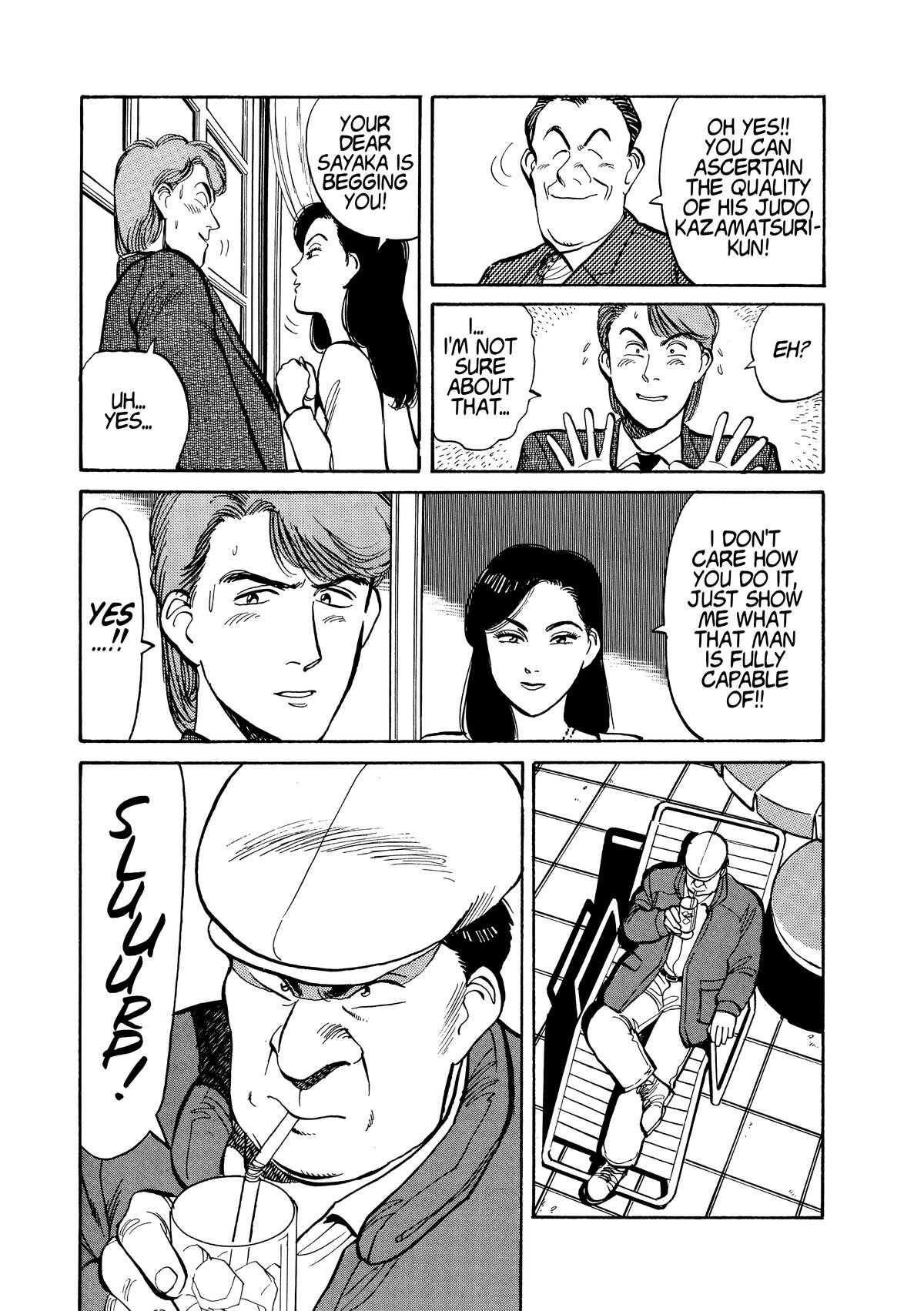 Yawara! Chapter 110 15